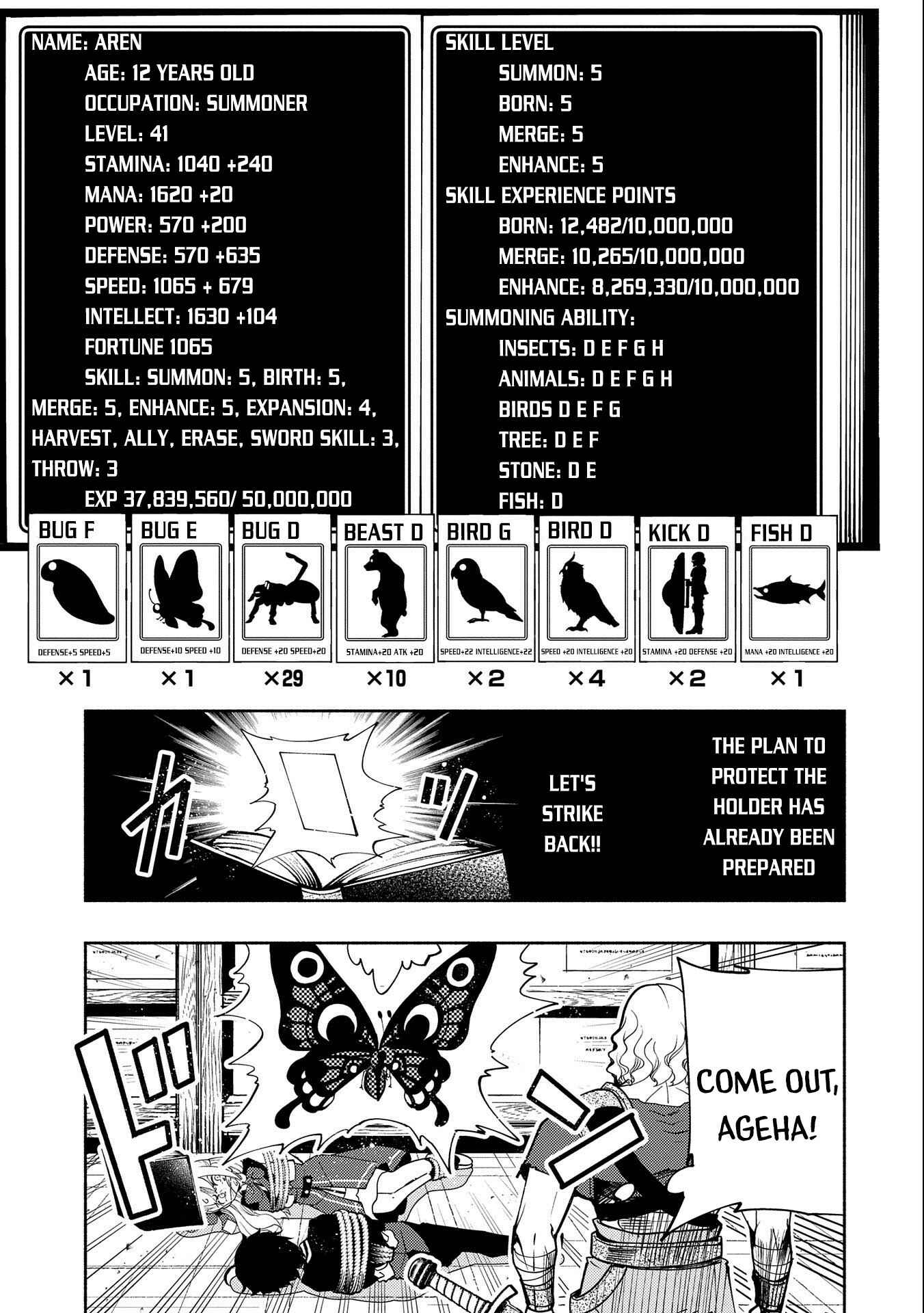 Page 8 Chapter 19 Hell Mode ~Yarikomi Suki no Gamer wa Haisettei no Isekai de Musou Suru~ Hajimari no Shoukanshi