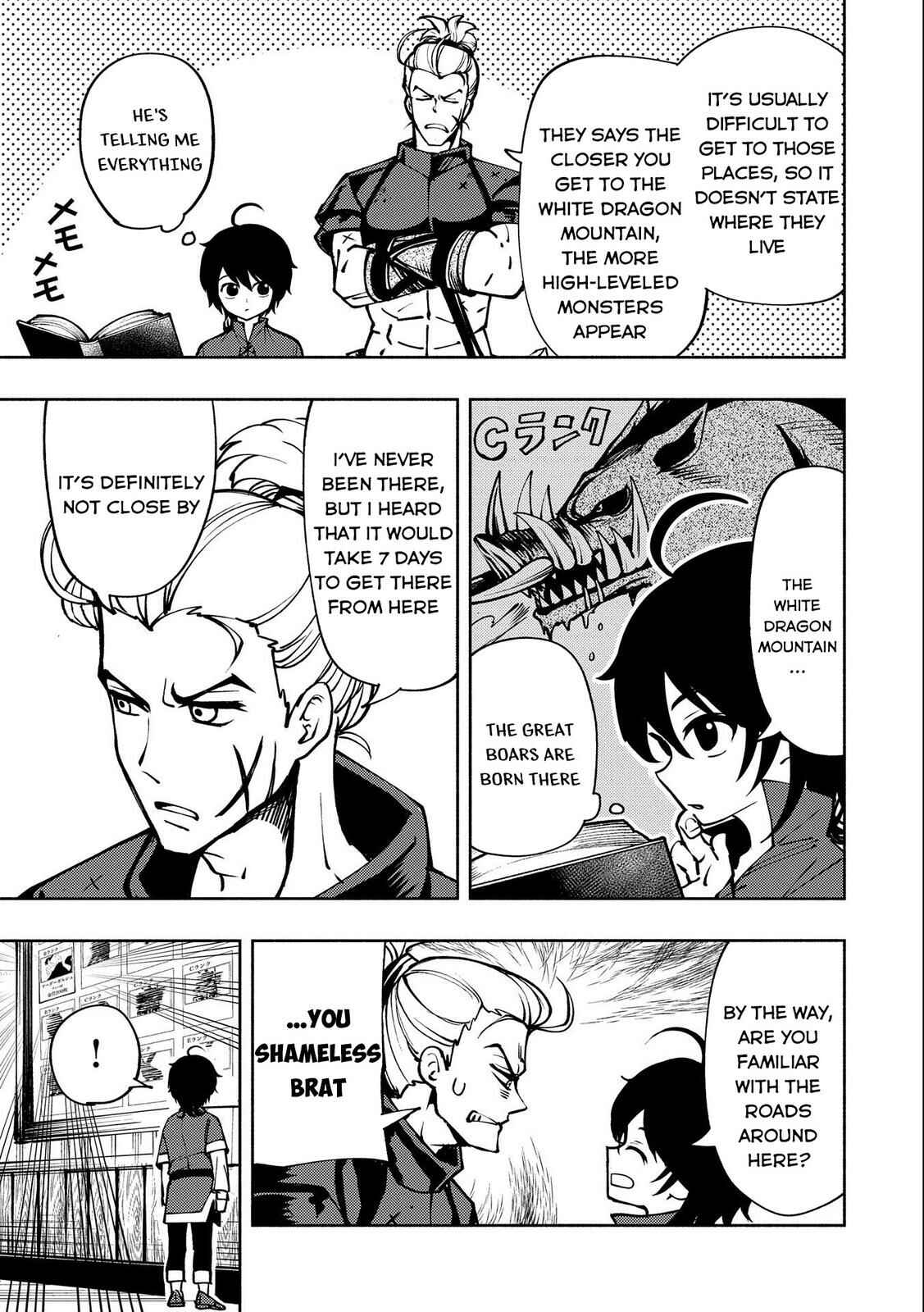 Page 16 Chapter 5 Hell Mode ~Yarikomi Suki no Gamer wa Haisettei no Isekai de Musou Suru~ Hajimari no Shoukanshi