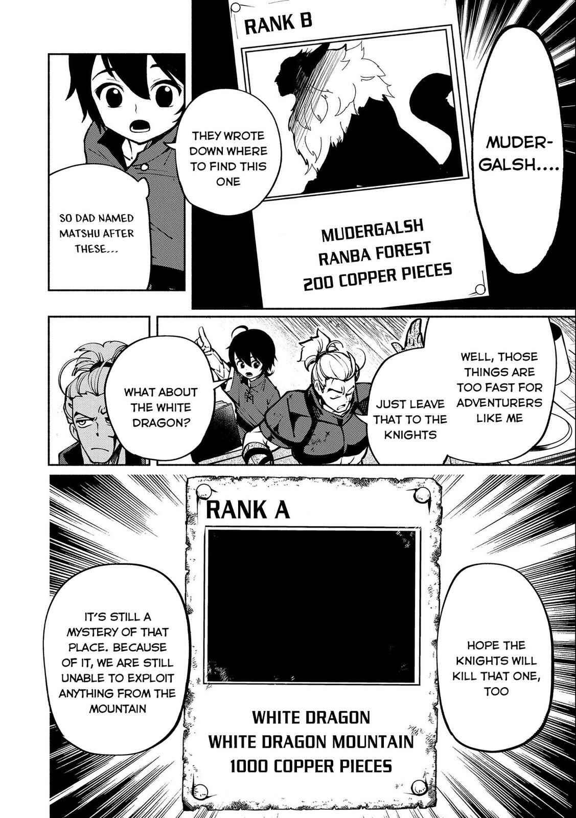 Page 17 Chapter 5 Hell Mode ~Yarikomi Suki no Gamer wa Haisettei no Isekai de Musou Suru~ Hajimari no Shoukanshi