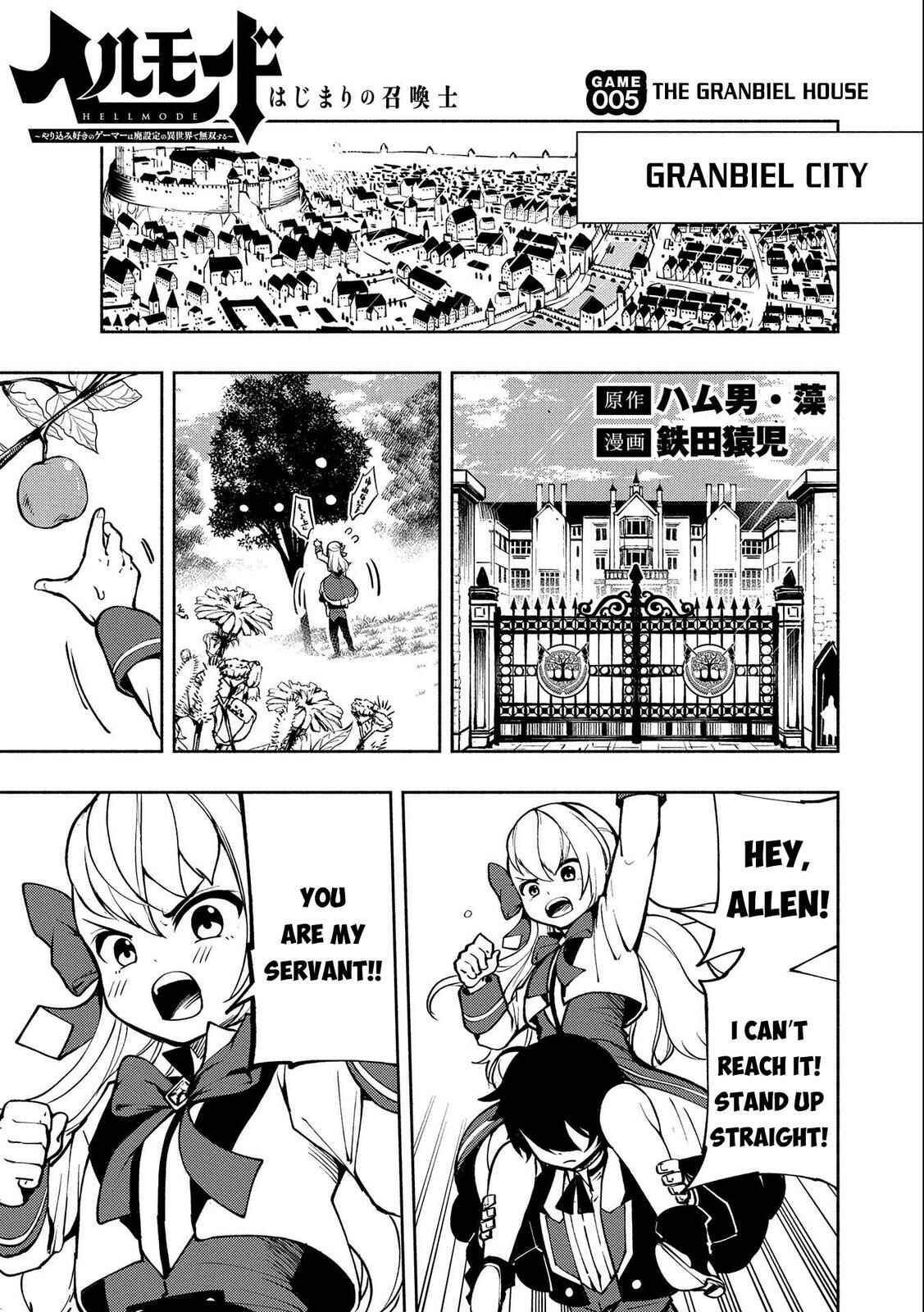 Page 2 Chapter 5 Hell Mode ~Yarikomi Suki no Gamer wa Haisettei no Isekai de Musou Suru~ Hajimari no Shoukanshi