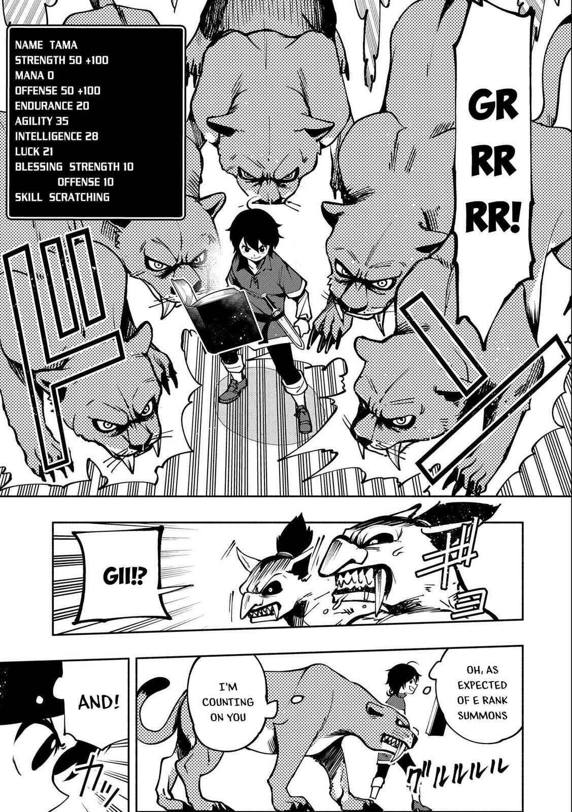 Page 26 Chapter 5 Hell Mode ~Yarikomi Suki no Gamer wa Haisettei no Isekai de Musou Suru~ Hajimari no Shoukanshi