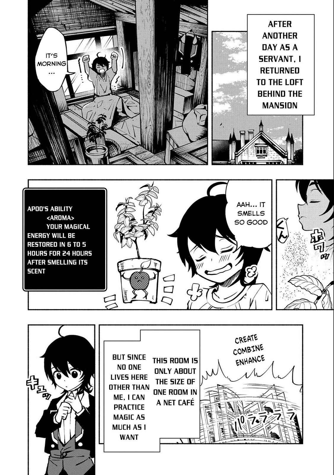 Page 5 Chapter 5 Hell Mode ~Yarikomi Suki no Gamer wa Haisettei no Isekai de Musou Suru~ Hajimari no Shoukanshi