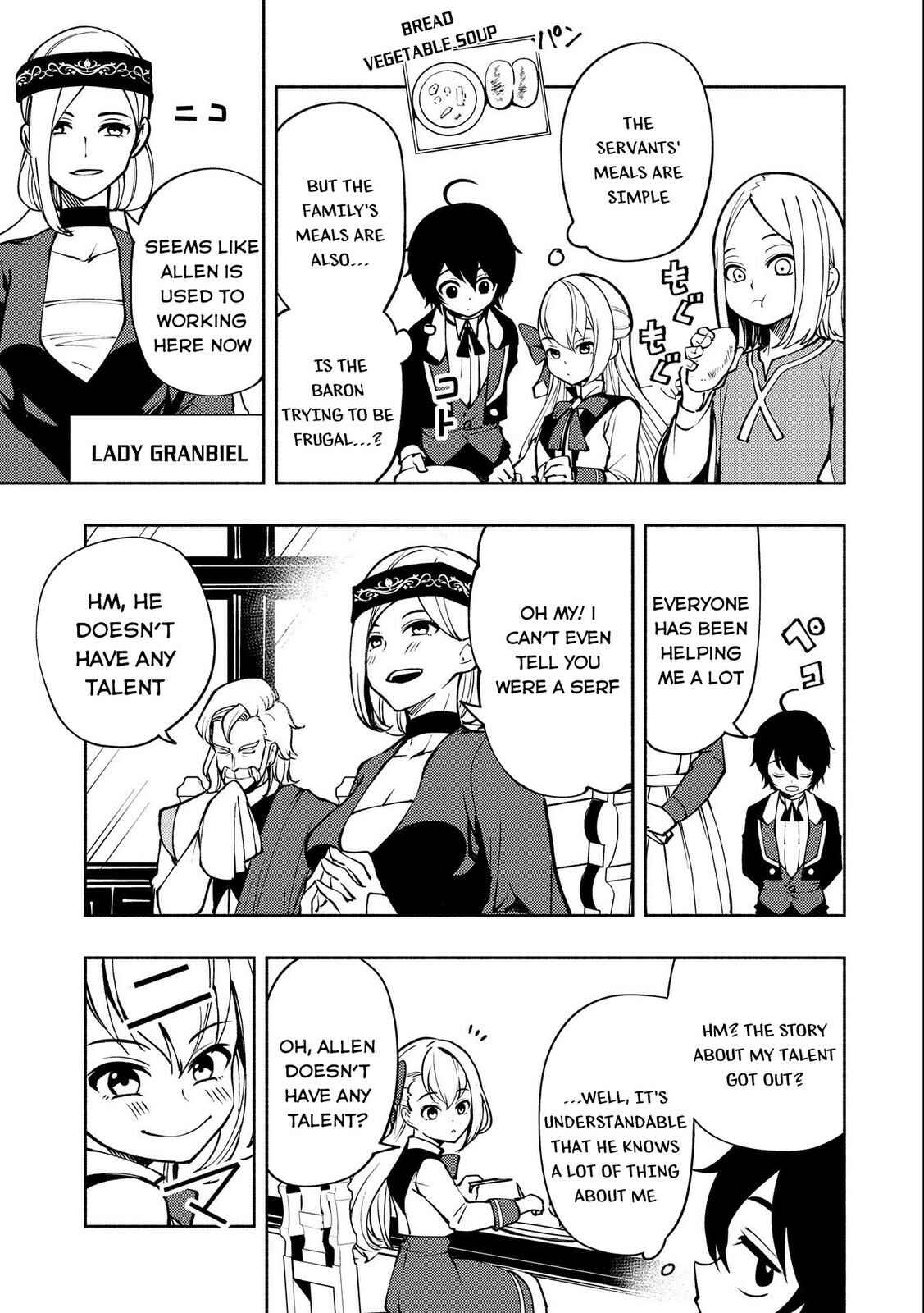 Page 8 Chapter 5 Hell Mode ~Yarikomi Suki no Gamer wa Haisettei no Isekai de Musou Suru~ Hajimari no Shoukanshi