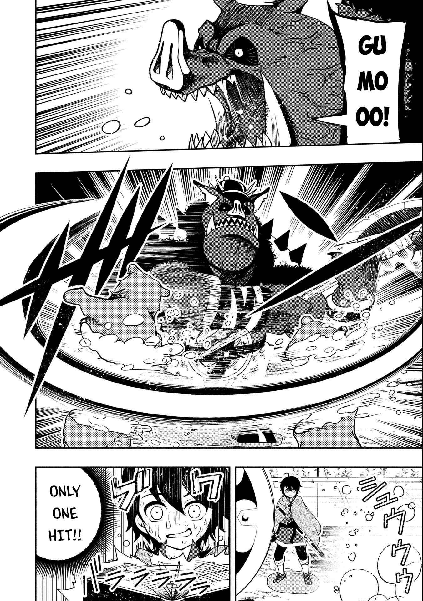 Page 11 Chapter 13 Hell Mode ~Yarikomi Suki no Gamer wa Haisettei no Isekai de Musou Suru~ Hajimari no Shoukanshi