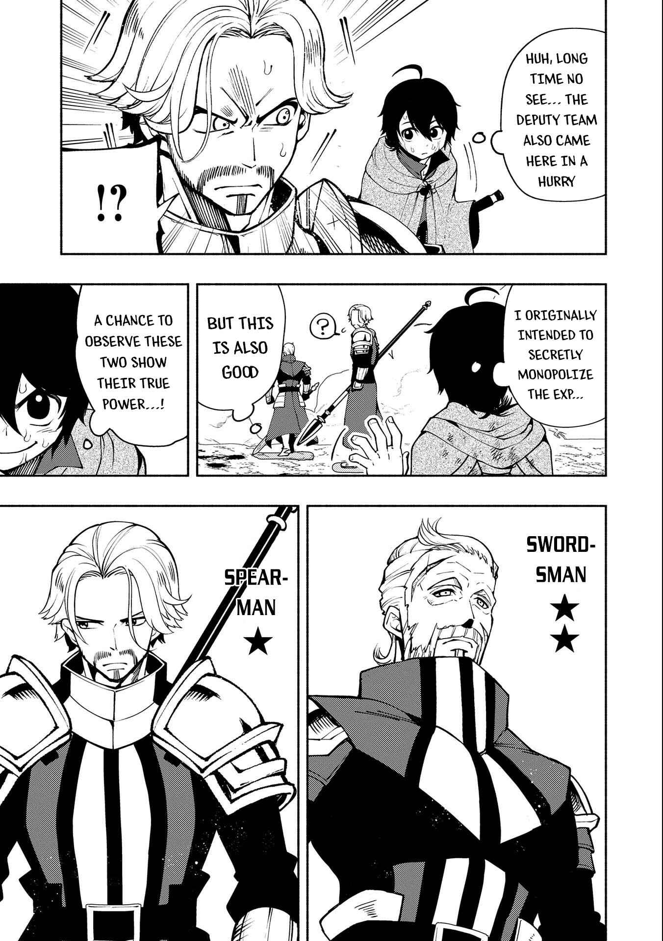 Page 20 Chapter 13 Hell Mode ~Yarikomi Suki no Gamer wa Haisettei no Isekai de Musou Suru~ Hajimari no Shoukanshi