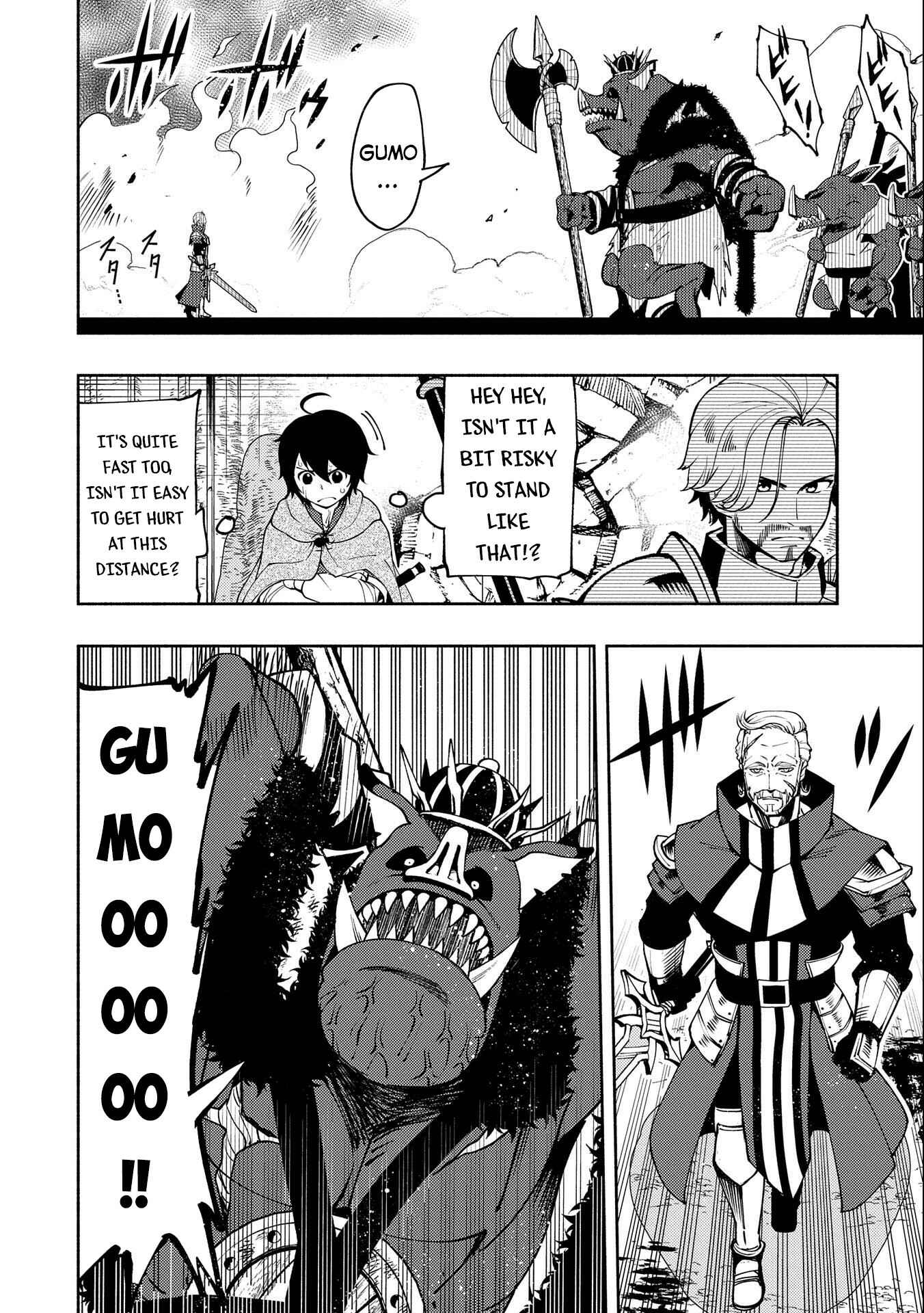 Page 21 Chapter 13 Hell Mode ~Yarikomi Suki no Gamer wa Haisettei no Isekai de Musou Suru~ Hajimari no Shoukanshi