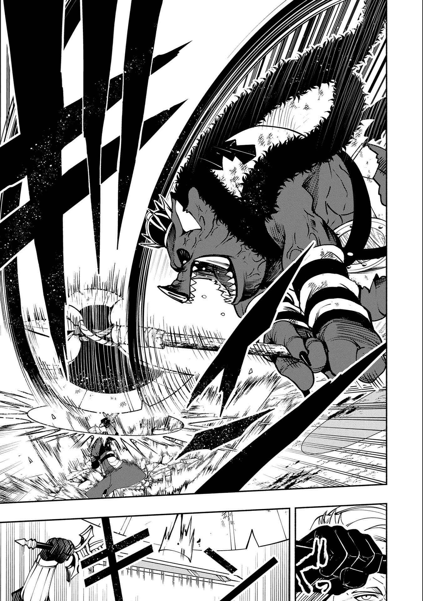 Page 22 Chapter 13 Hell Mode ~Yarikomi Suki no Gamer wa Haisettei no Isekai de Musou Suru~ Hajimari no Shoukanshi