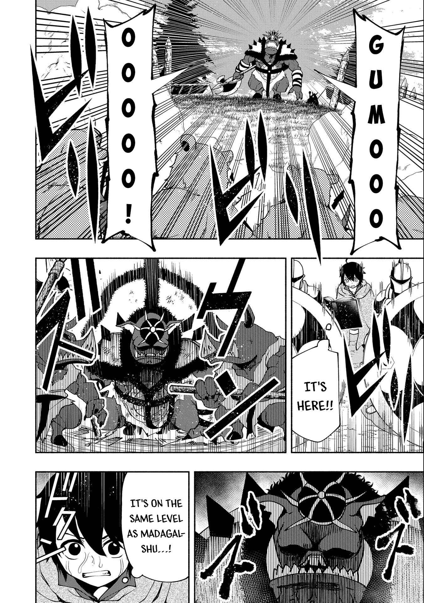 Page 9 Chapter 13 Hell Mode ~Yarikomi Suki no Gamer wa Haisettei no Isekai de Musou Suru~ Hajimari no Shoukanshi