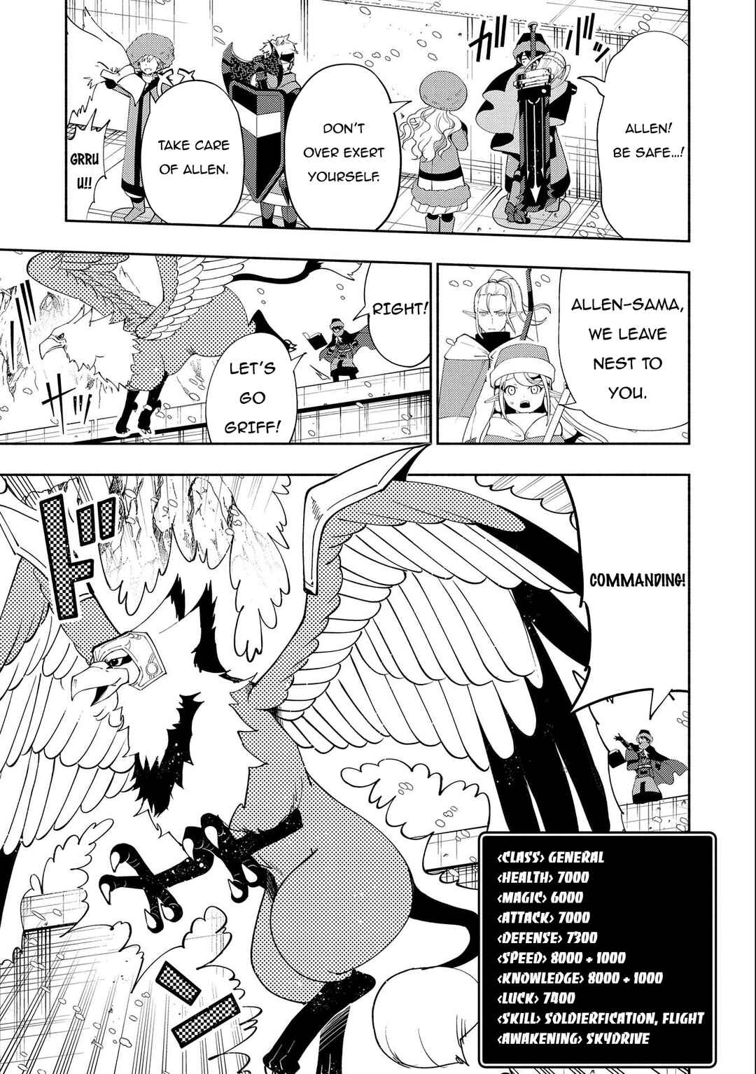 Page 10 Chapter 48 Hell Mode ~Yarikomi Suki no Gamer wa Haisettei no Isekai de Musou Suru~ Hajimari no Shoukanshi