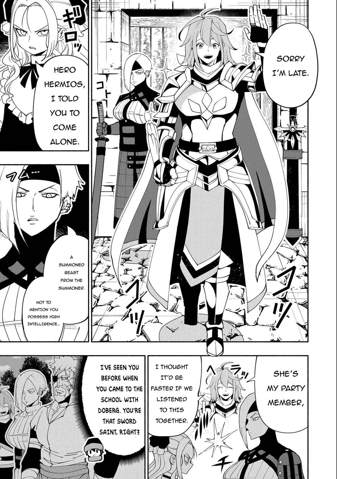 Page 12 Chapter 48 Hell Mode ~Yarikomi Suki no Gamer wa Haisettei no Isekai de Musou Suru~ Hajimari no Shoukanshi