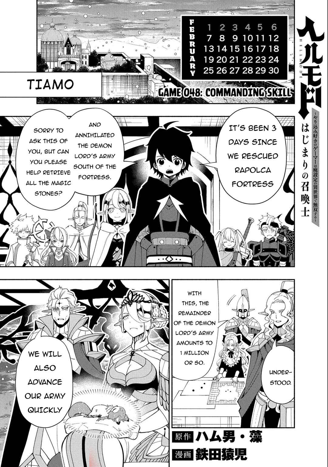 Page 2 Chapter 48 Hell Mode ~Yarikomi Suki no Gamer wa Haisettei no Isekai de Musou Suru~ Hajimari no Shoukanshi