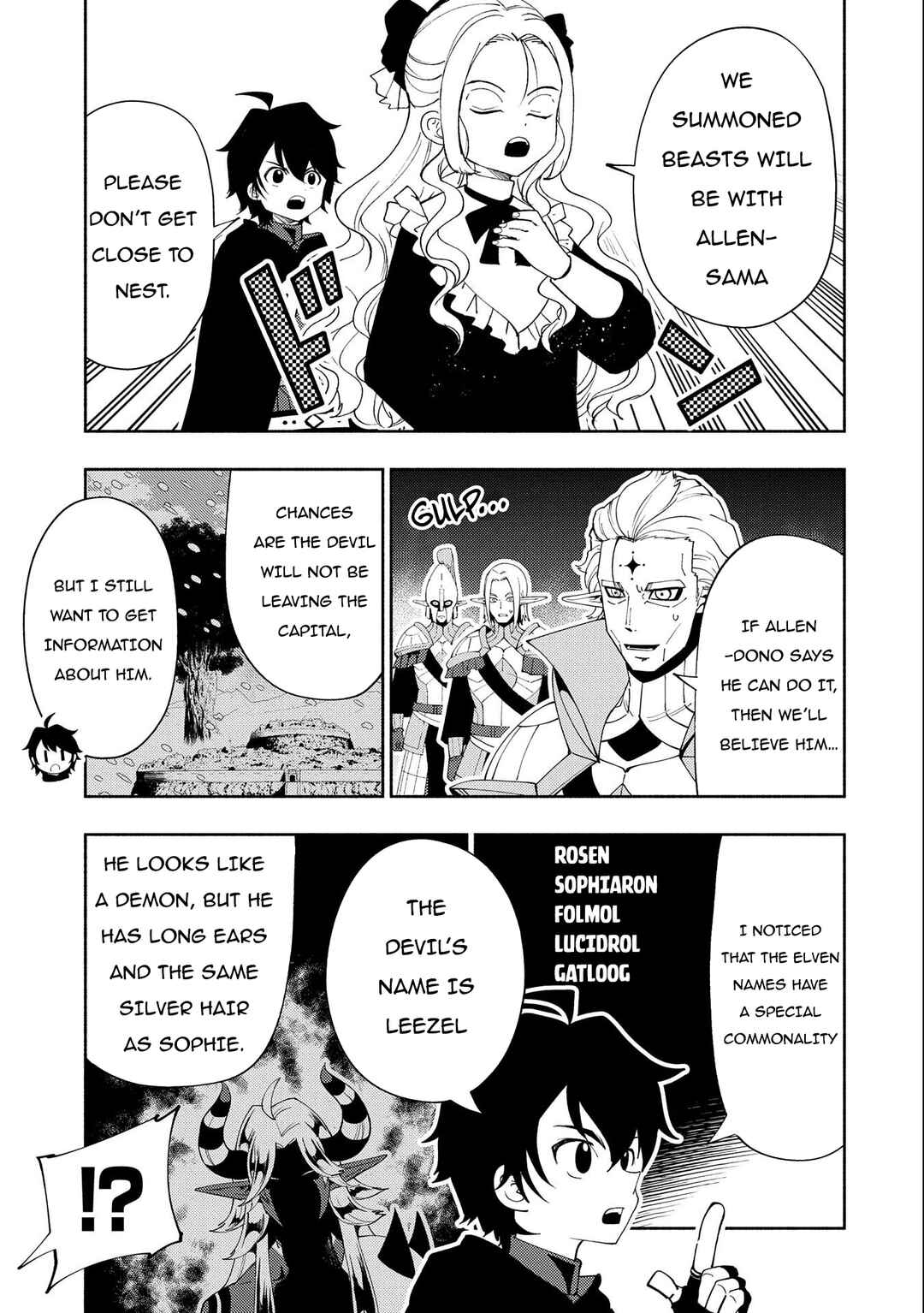 Page 4 Chapter 48 Hell Mode ~Yarikomi Suki no Gamer wa Haisettei no Isekai de Musou Suru~ Hajimari no Shoukanshi