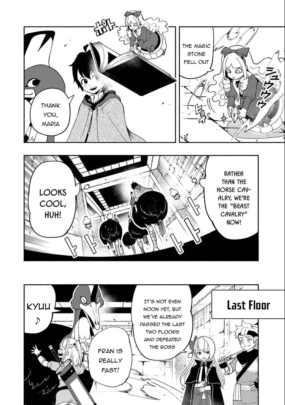 Page 5 Chapter 29 Hell Mode ~Yarikomi Suki no Gamer wa Haisettei no Isekai de Musou Suru~ Hajimari no Shoukanshi