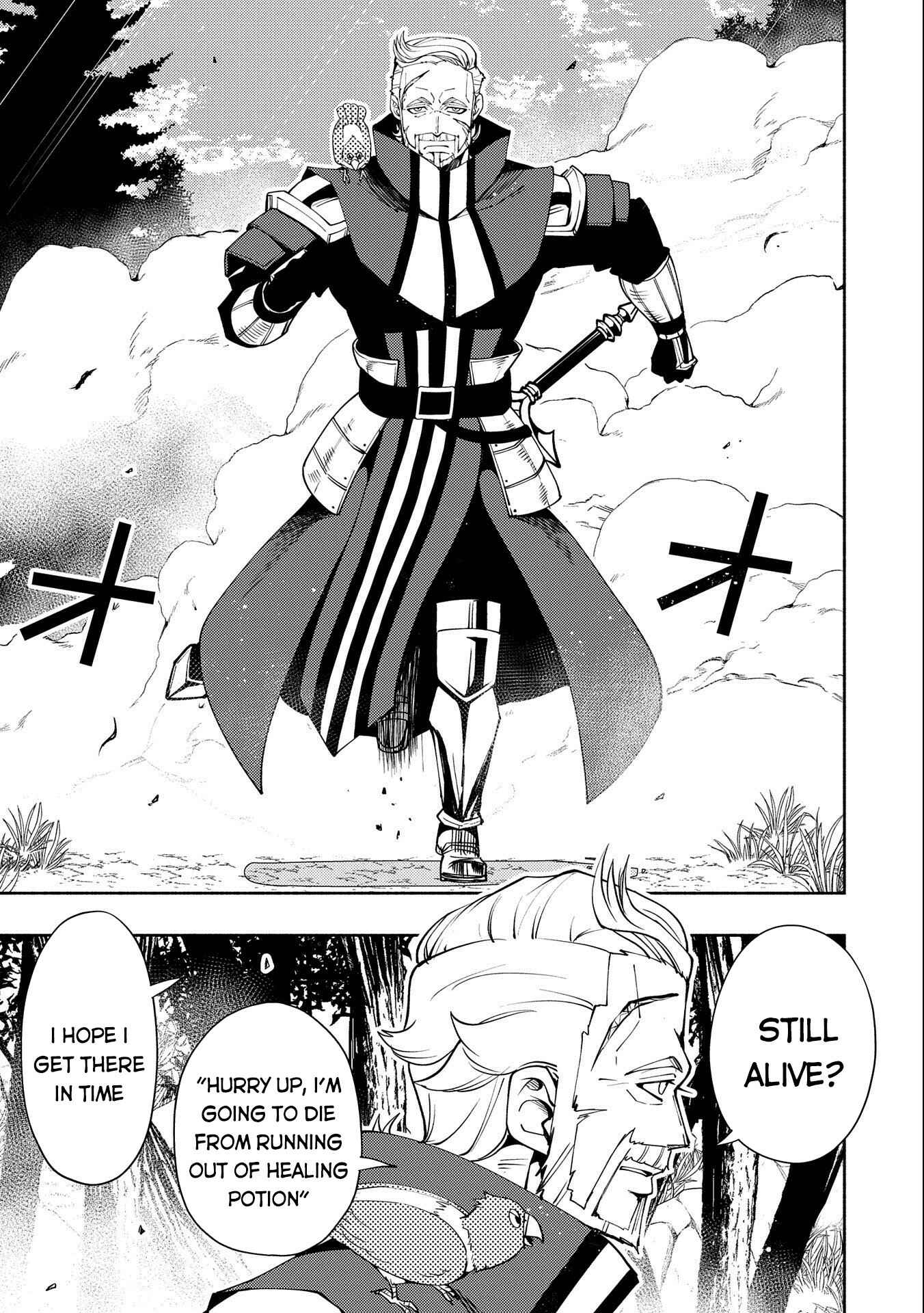 Page 12 Chapter 22 Hell Mode ~Yarikomi Suki no Gamer wa Haisettei no Isekai de Musou Suru~ Hajimari no Shoukanshi