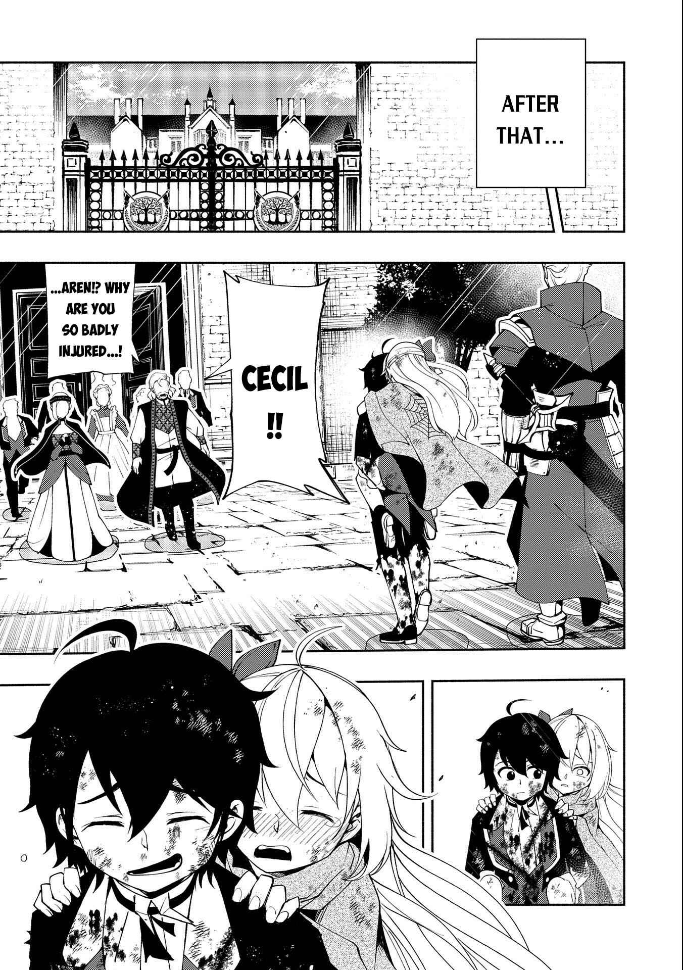 Page 23 Chapter 22 Hell Mode ~Yarikomi Suki no Gamer wa Haisettei no Isekai de Musou Suru~ Hajimari no Shoukanshi