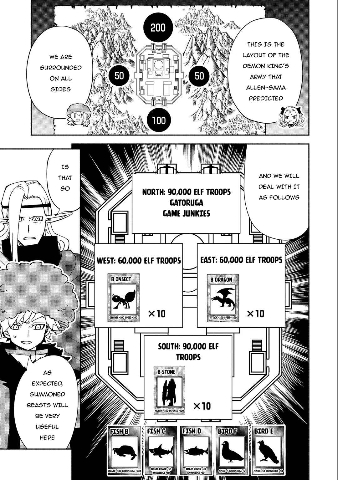 Page 12 Chapter 49 Hell Mode ~Yarikomi Suki no Gamer wa Haisettei no Isekai de Musou Suru~ Hajimari no Shoukanshi