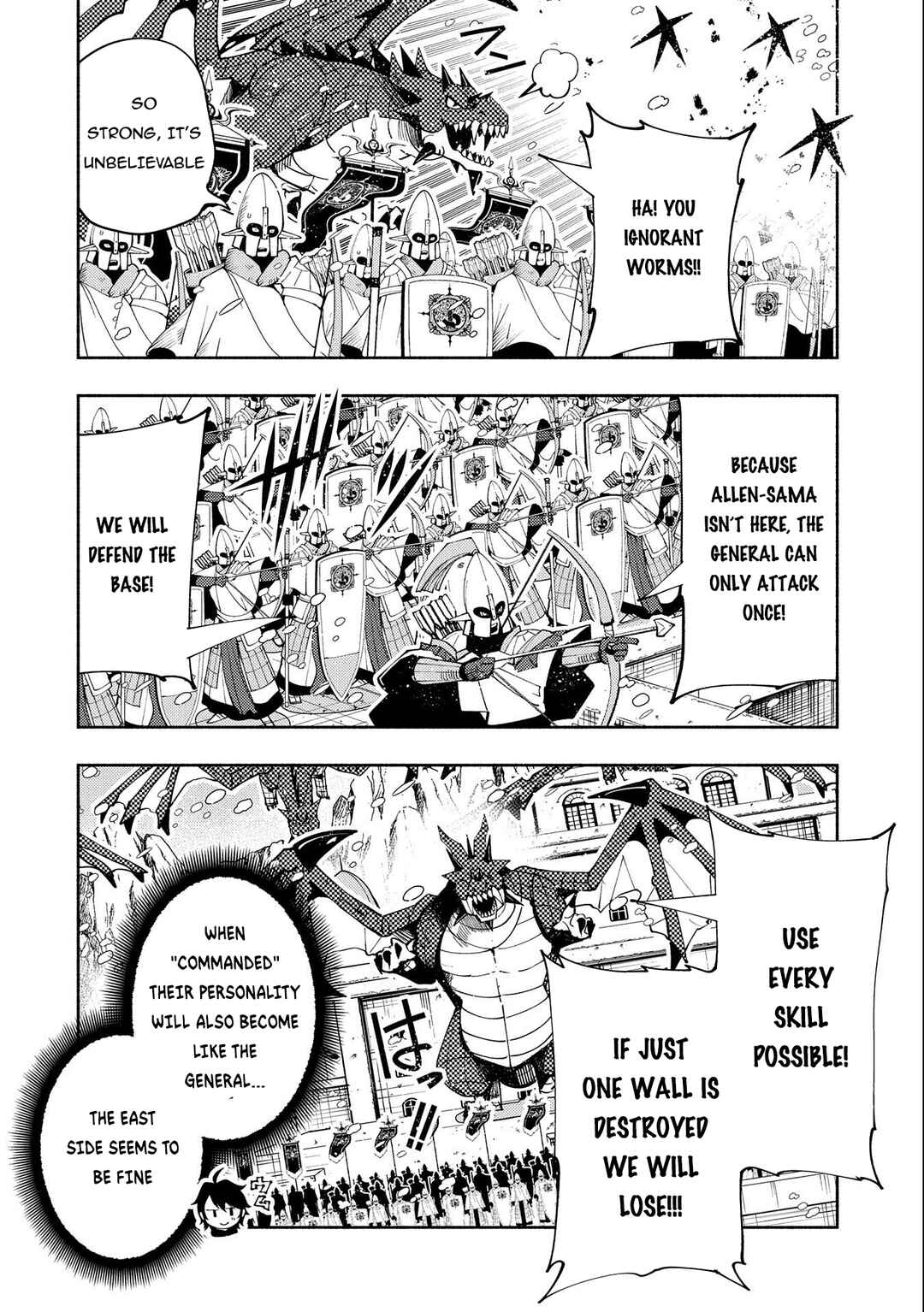 Page 17 Chapter 49 Hell Mode ~Yarikomi Suki no Gamer wa Haisettei no Isekai de Musou Suru~ Hajimari no Shoukanshi