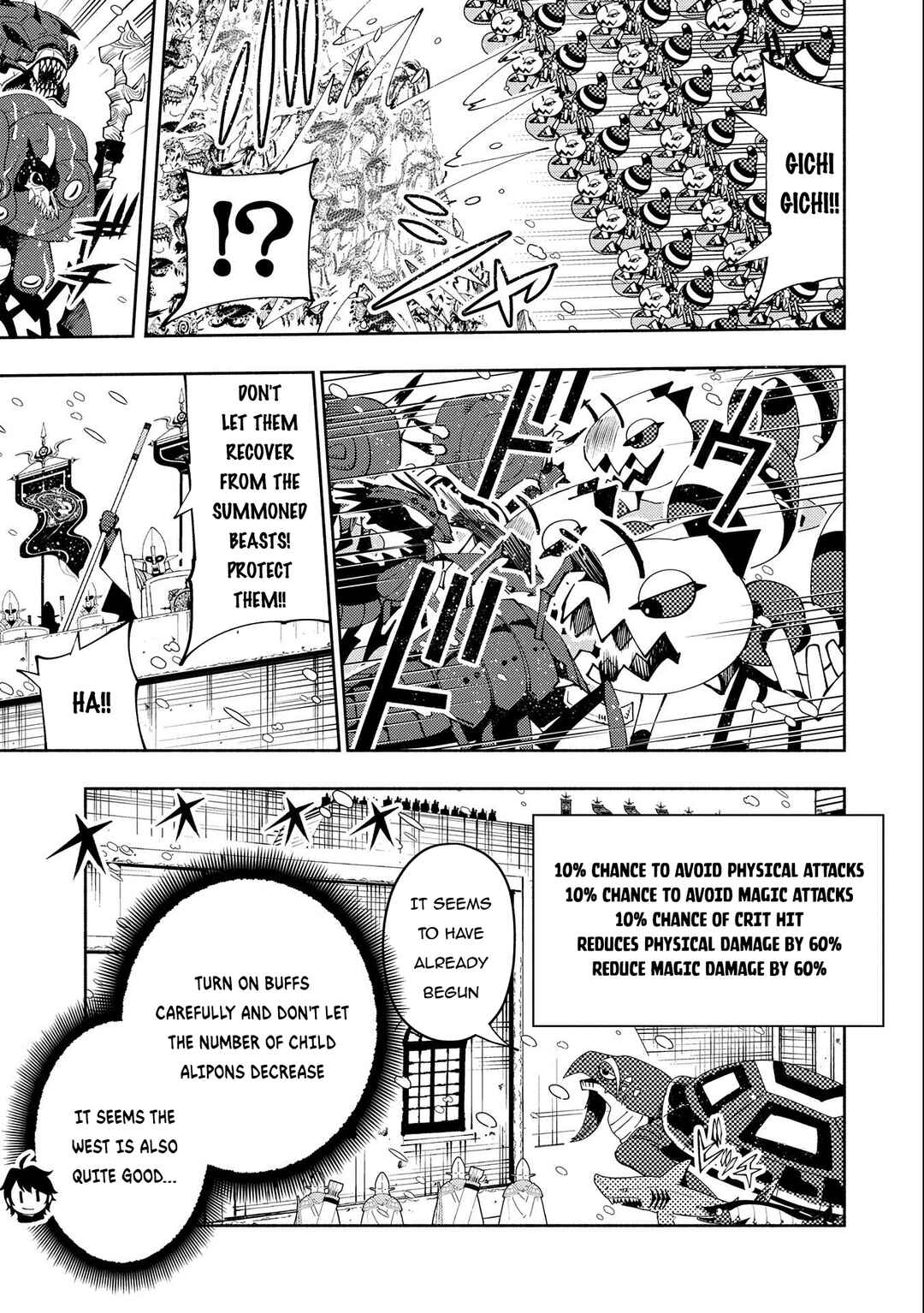 Page 20 Chapter 49 Hell Mode ~Yarikomi Suki no Gamer wa Haisettei no Isekai de Musou Suru~ Hajimari no Shoukanshi