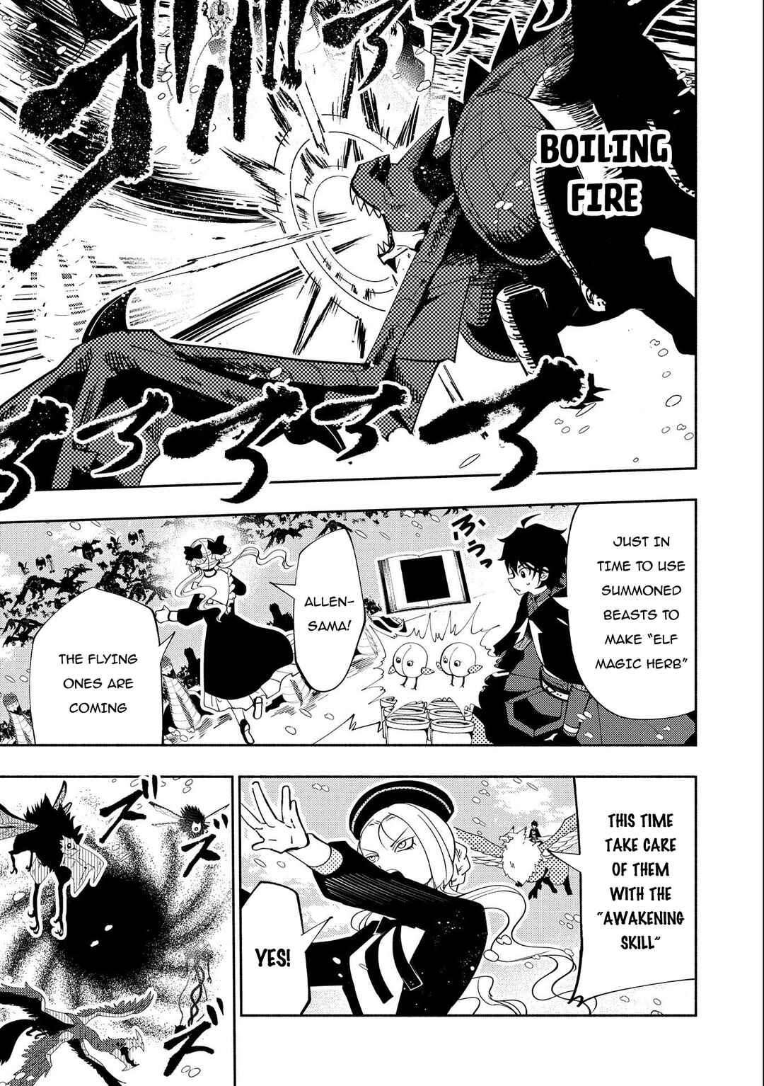 Page 4 Chapter 49 Hell Mode ~Yarikomi Suki no Gamer wa Haisettei no Isekai de Musou Suru~ Hajimari no Shoukanshi