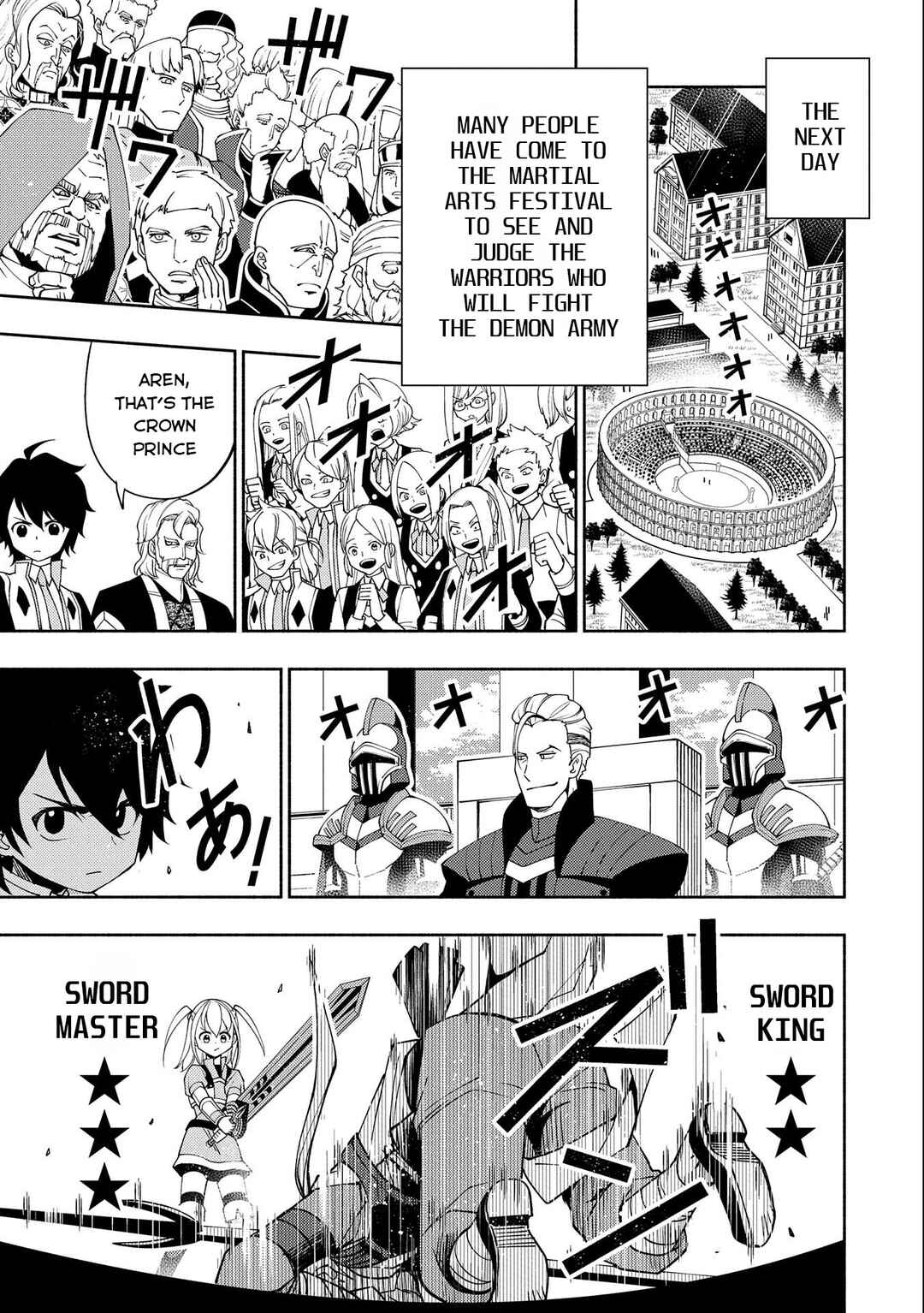Page 16 Chapter 32 Hell Mode ~Yarikomi Suki no Gamer wa Haisettei no Isekai de Musou Suru~ Hajimari no Shoukanshi