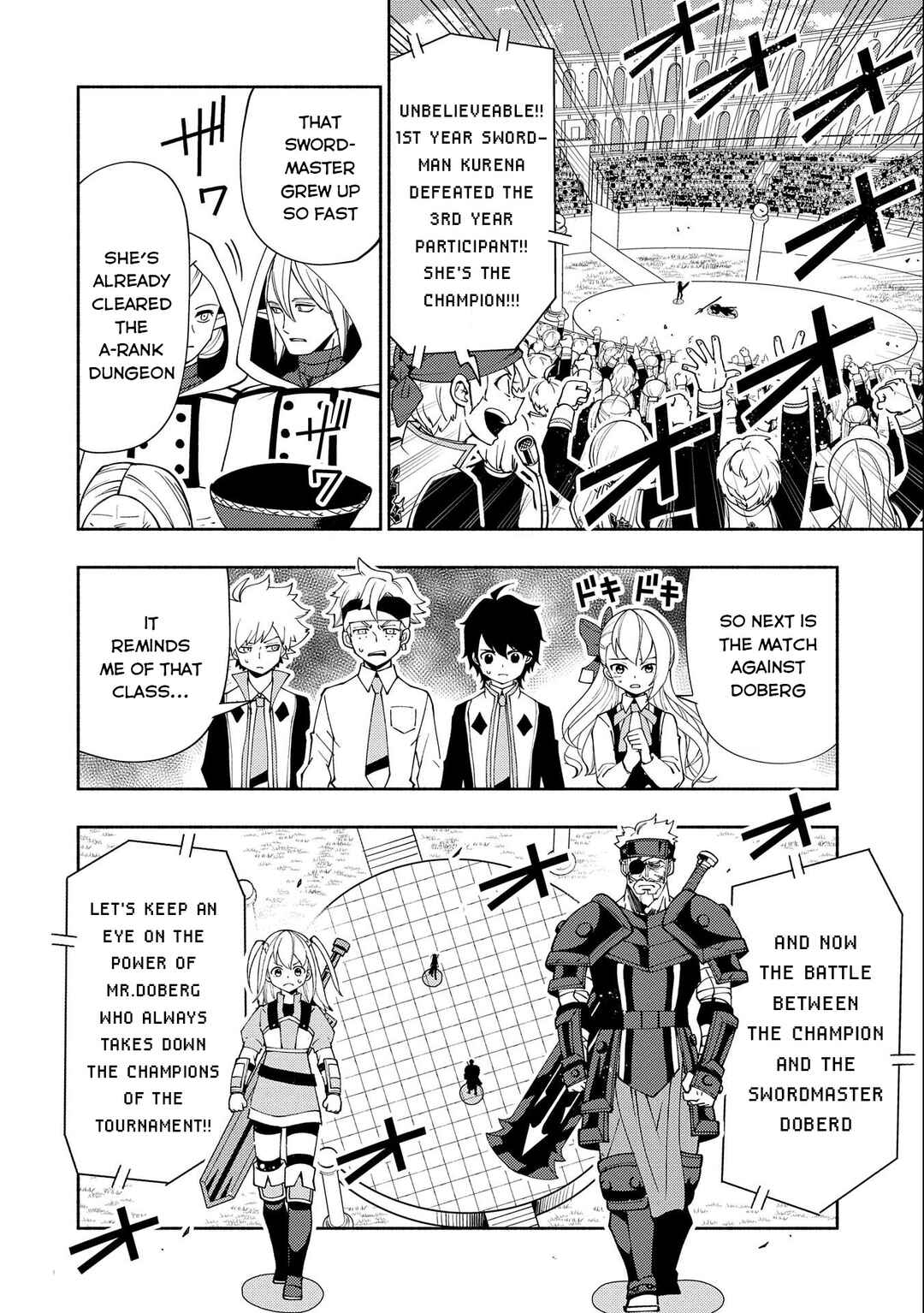 Page 17 Chapter 32 Hell Mode ~Yarikomi Suki no Gamer wa Haisettei no Isekai de Musou Suru~ Hajimari no Shoukanshi