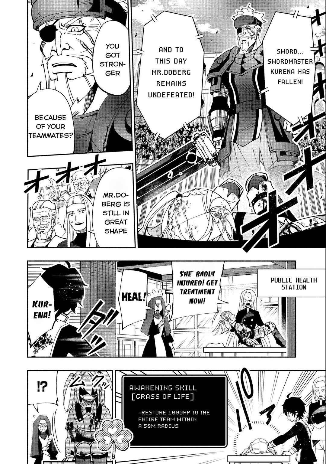 Page 23 Chapter 32 Hell Mode ~Yarikomi Suki no Gamer wa Haisettei no Isekai de Musou Suru~ Hajimari no Shoukanshi