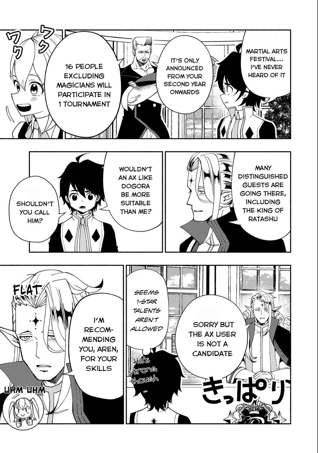Page 8 Chapter 32 Hell Mode ~Yarikomi Suki no Gamer wa Haisettei no Isekai de Musou Suru~ Hajimari no Shoukanshi