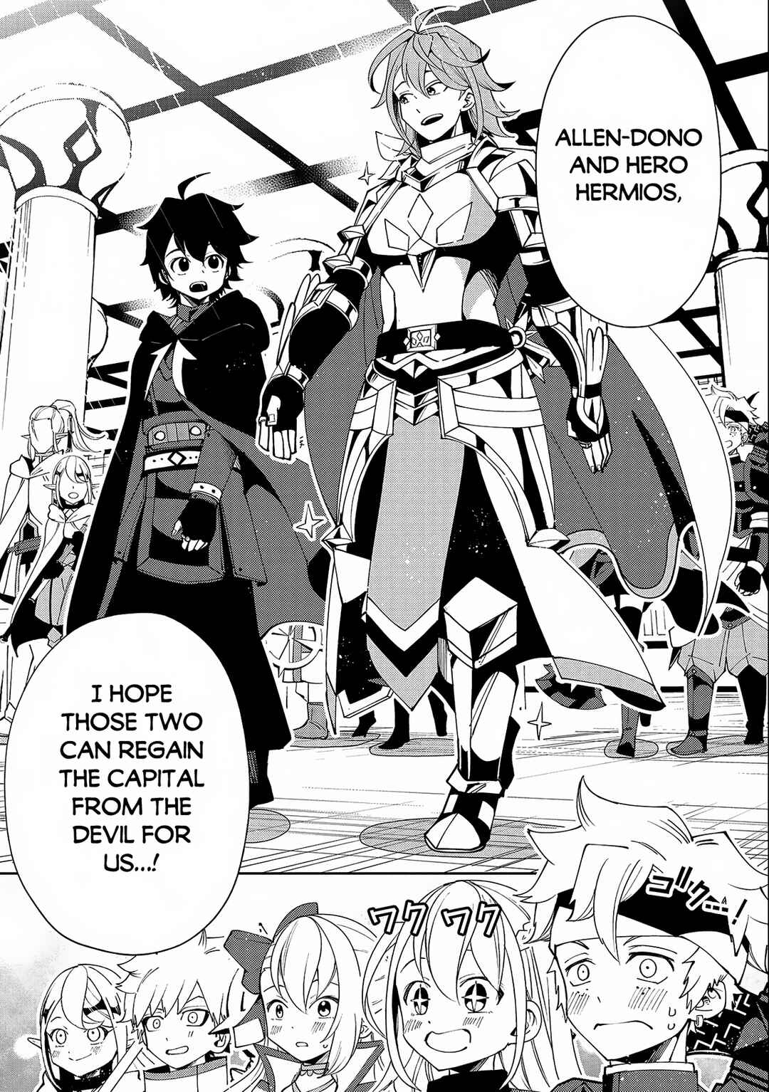 Page 12 Chapter 50 Hell Mode ~Yarikomi Suki no Gamer wa Haisettei no Isekai de Musou Suru~ Hajimari no Shoukanshi