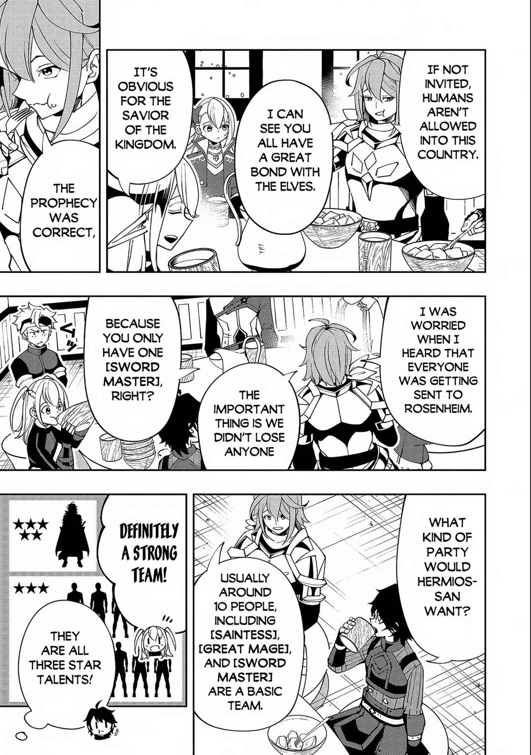 Page 14 Chapter 50 Hell Mode ~Yarikomi Suki no Gamer wa Haisettei no Isekai de Musou Suru~ Hajimari no Shoukanshi