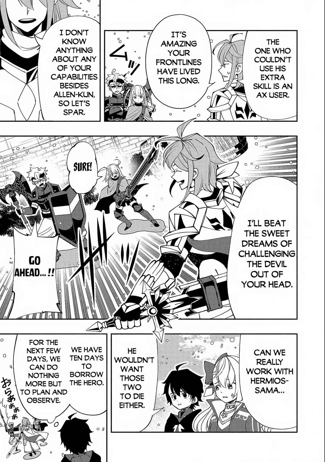 Page 24 Chapter 50 Hell Mode ~Yarikomi Suki no Gamer wa Haisettei no Isekai de Musou Suru~ Hajimari no Shoukanshi