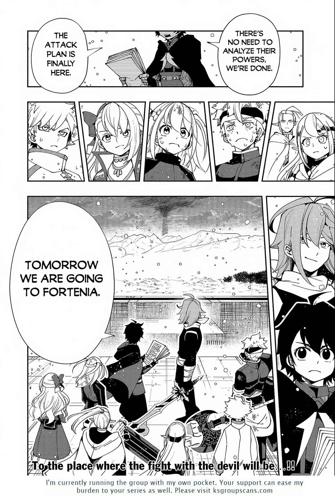 Page 27 Chapter 50 Hell Mode ~Yarikomi Suki no Gamer wa Haisettei no Isekai de Musou Suru~ Hajimari no Shoukanshi