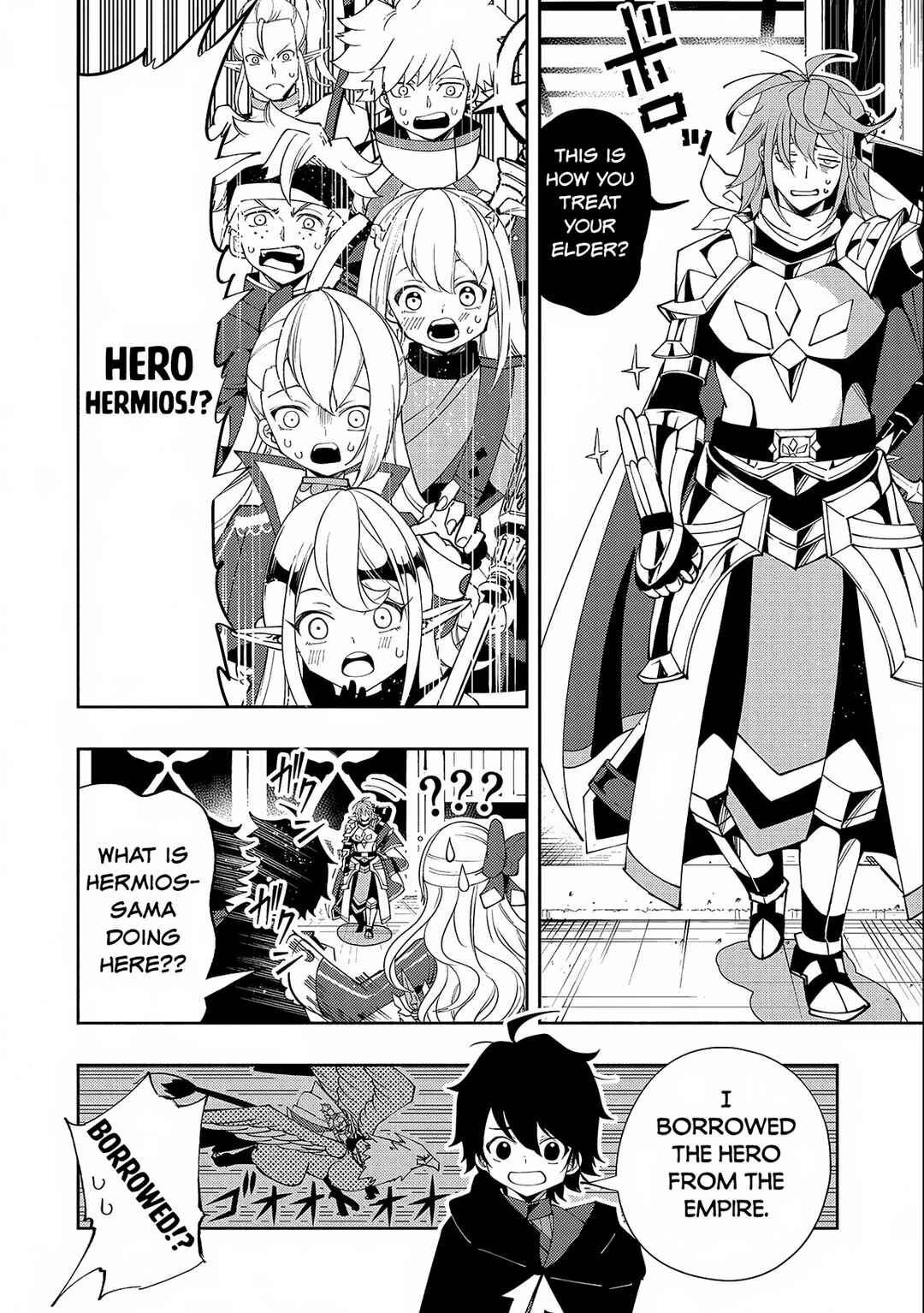 Page 9 Chapter 50 Hell Mode ~Yarikomi Suki no Gamer wa Haisettei no Isekai de Musou Suru~ Hajimari no Shoukanshi