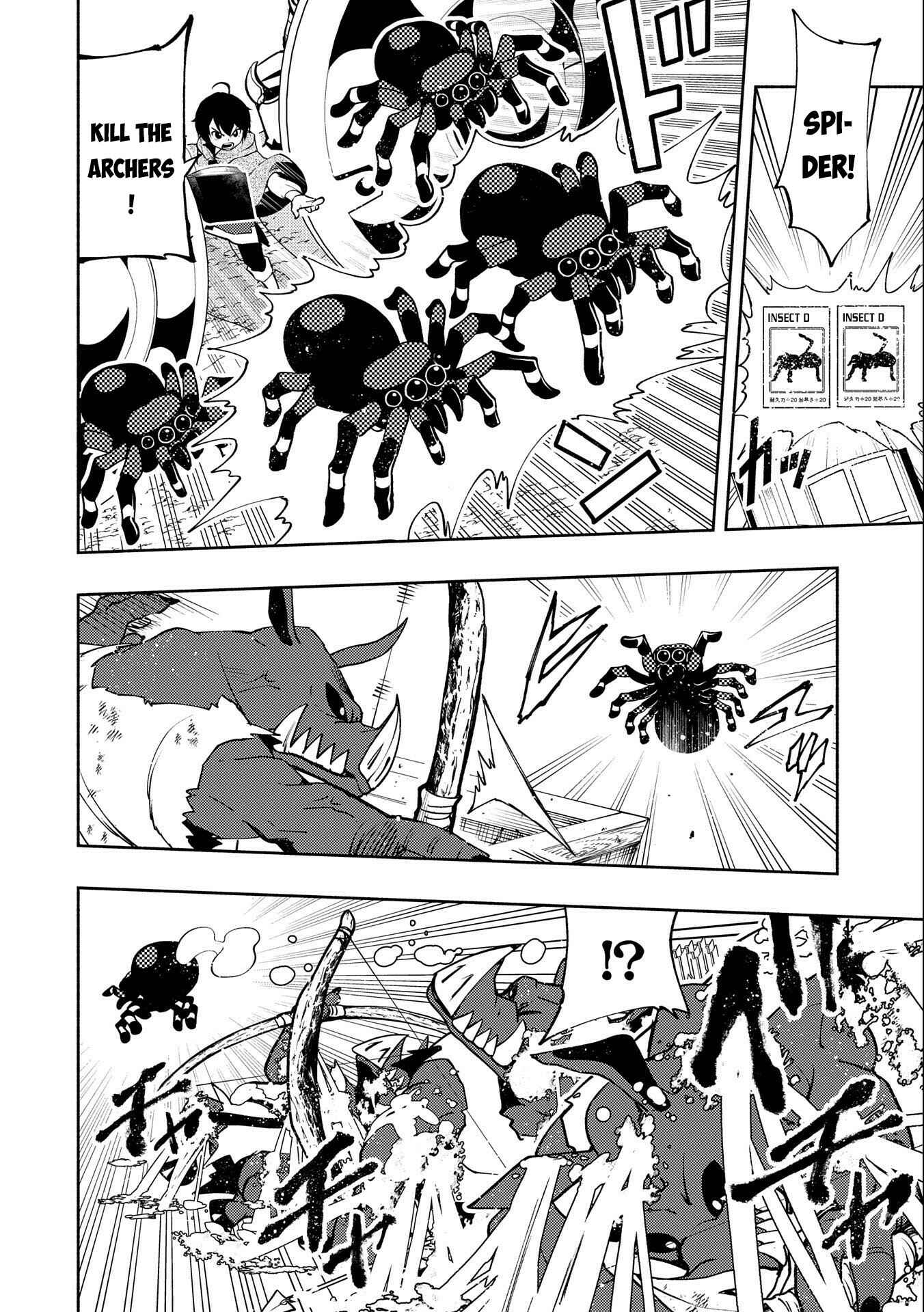 Page 20 Chapter 12 Hell Mode ~Yarikomi Suki no Gamer wa Haisettei no Isekai de Musou Suru~ Hajimari no Shoukanshi