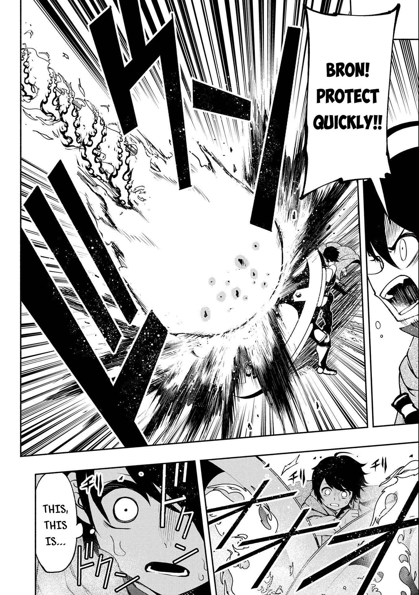 Page 25 Chapter 12 Hell Mode ~Yarikomi Suki no Gamer wa Haisettei no Isekai de Musou Suru~ Hajimari no Shoukanshi