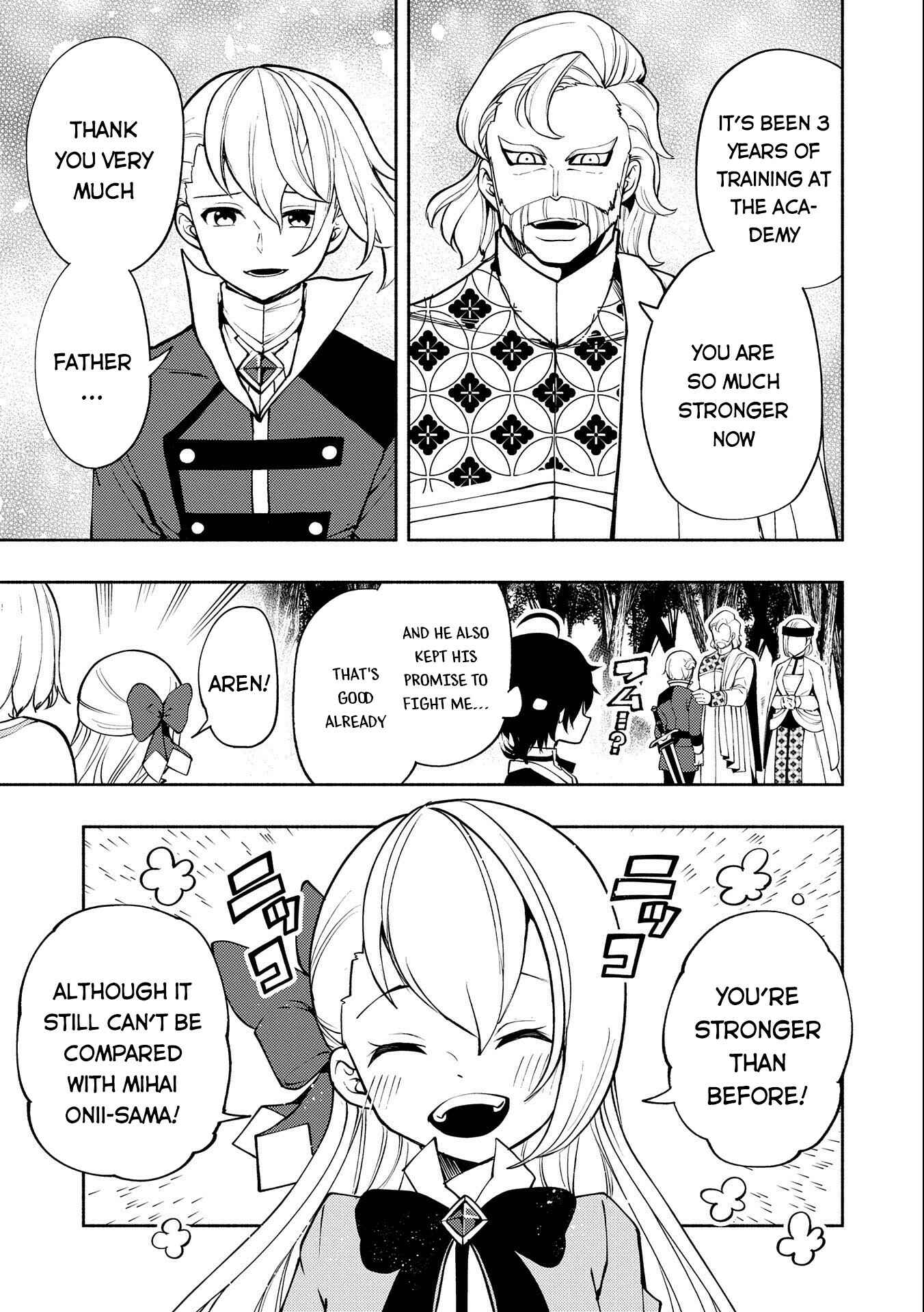 Page 4 Chapter 12 Hell Mode ~Yarikomi Suki no Gamer wa Haisettei no Isekai de Musou Suru~ Hajimari no Shoukanshi