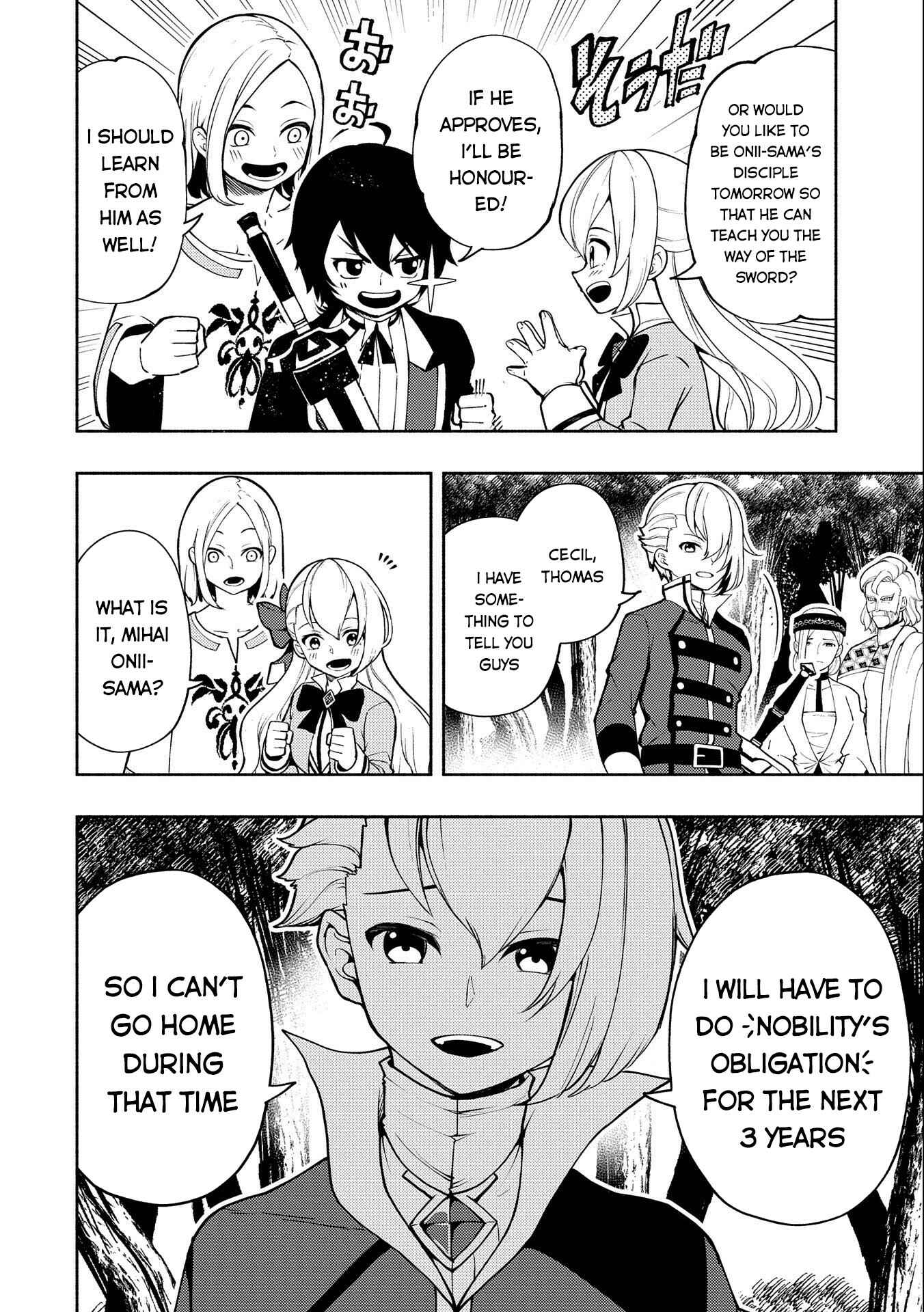 Page 5 Chapter 12 Hell Mode ~Yarikomi Suki no Gamer wa Haisettei no Isekai de Musou Suru~ Hajimari no Shoukanshi