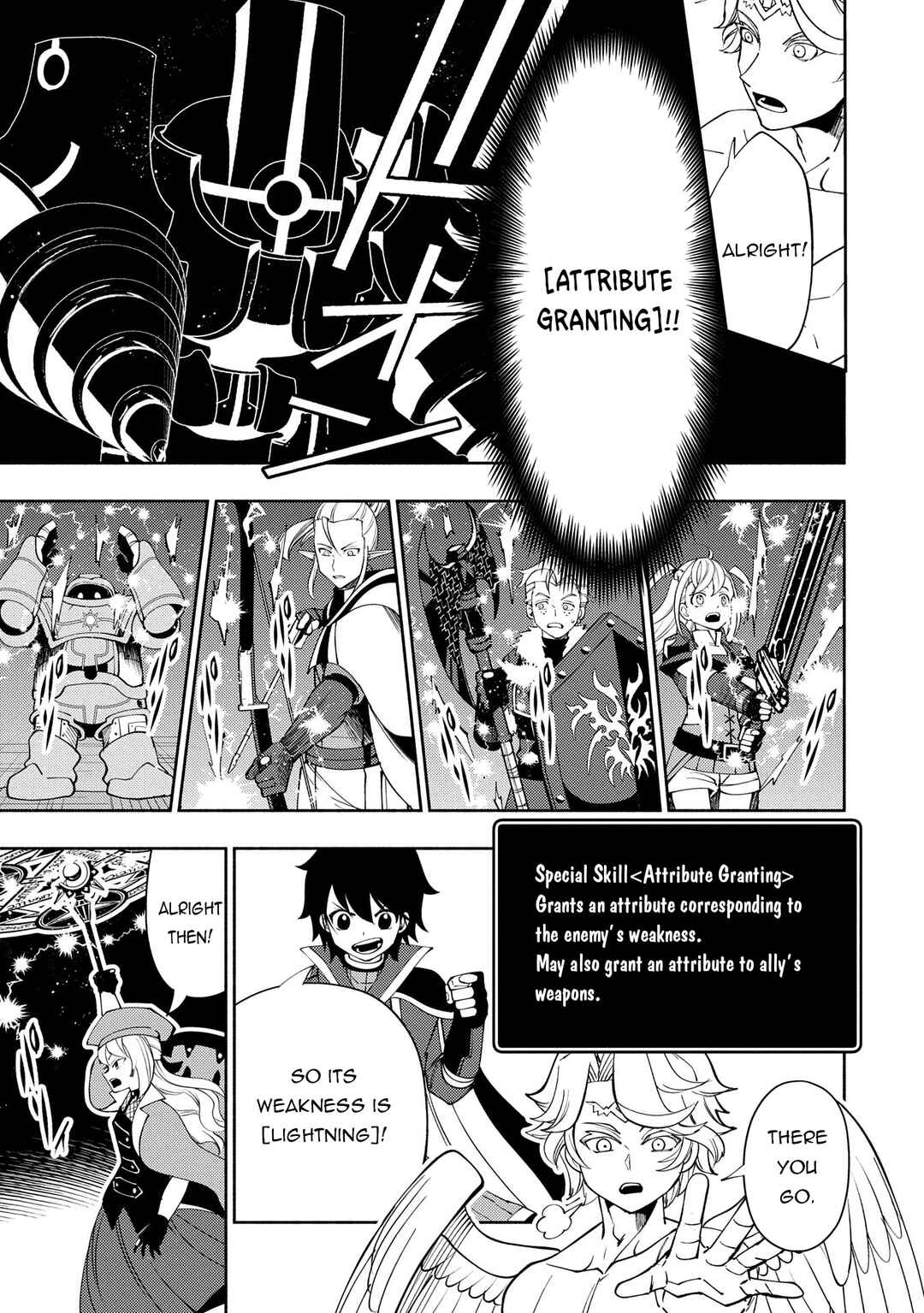 Page 14 Chapter 67 Hell Mode ~Yarikomi Suki no Gamer wa Haisettei no Isekai de Musou Suru~ Hajimari no Shoukanshi