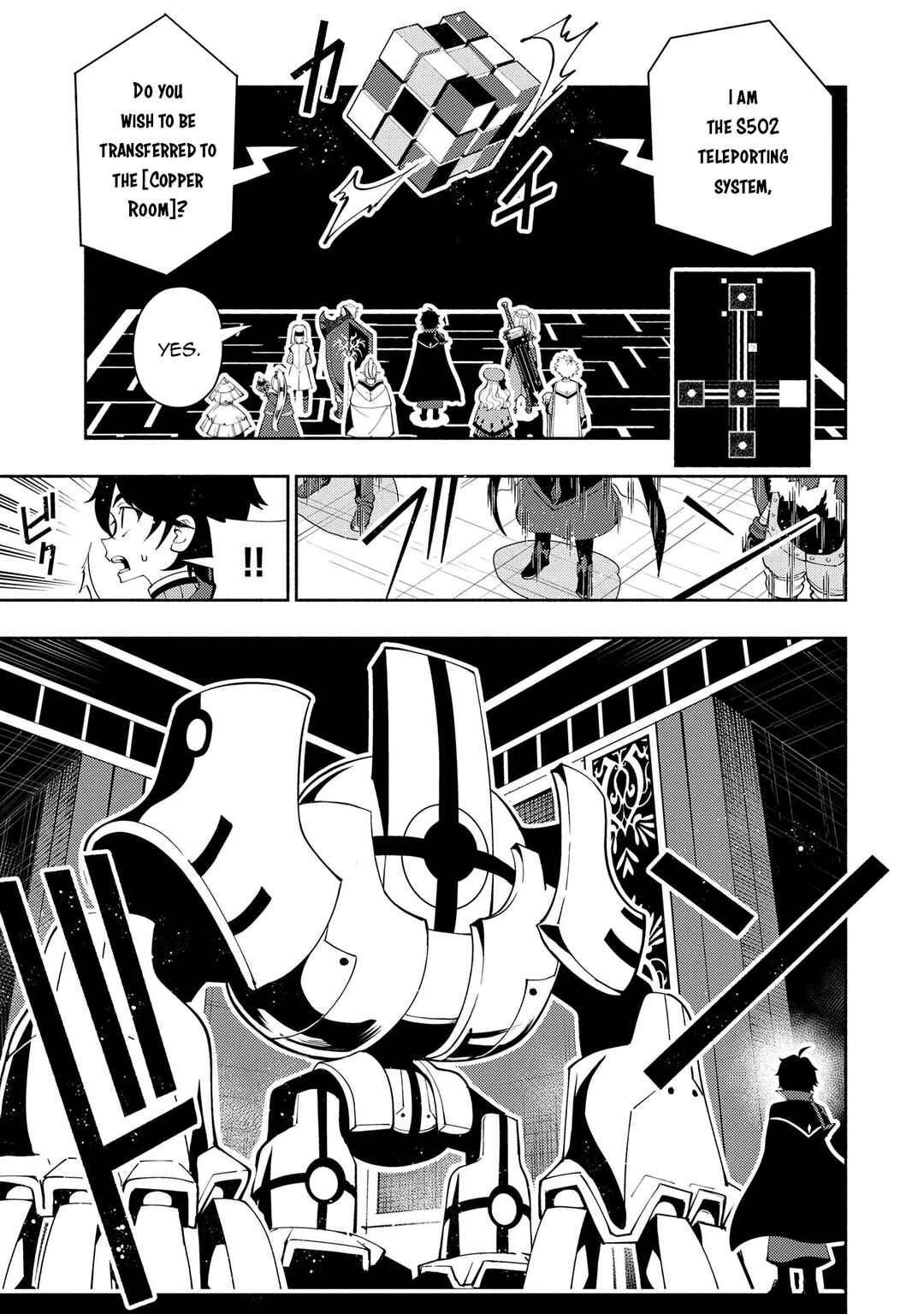 Page 4 Chapter 67 Hell Mode ~Yarikomi Suki no Gamer wa Haisettei no Isekai de Musou Suru~ Hajimari no Shoukanshi