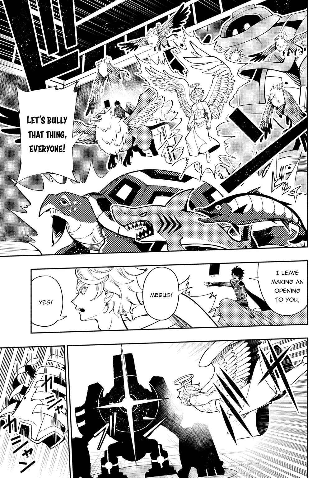 Page 6 Chapter 67 Hell Mode ~Yarikomi Suki no Gamer wa Haisettei no Isekai de Musou Suru~ Hajimari no Shoukanshi