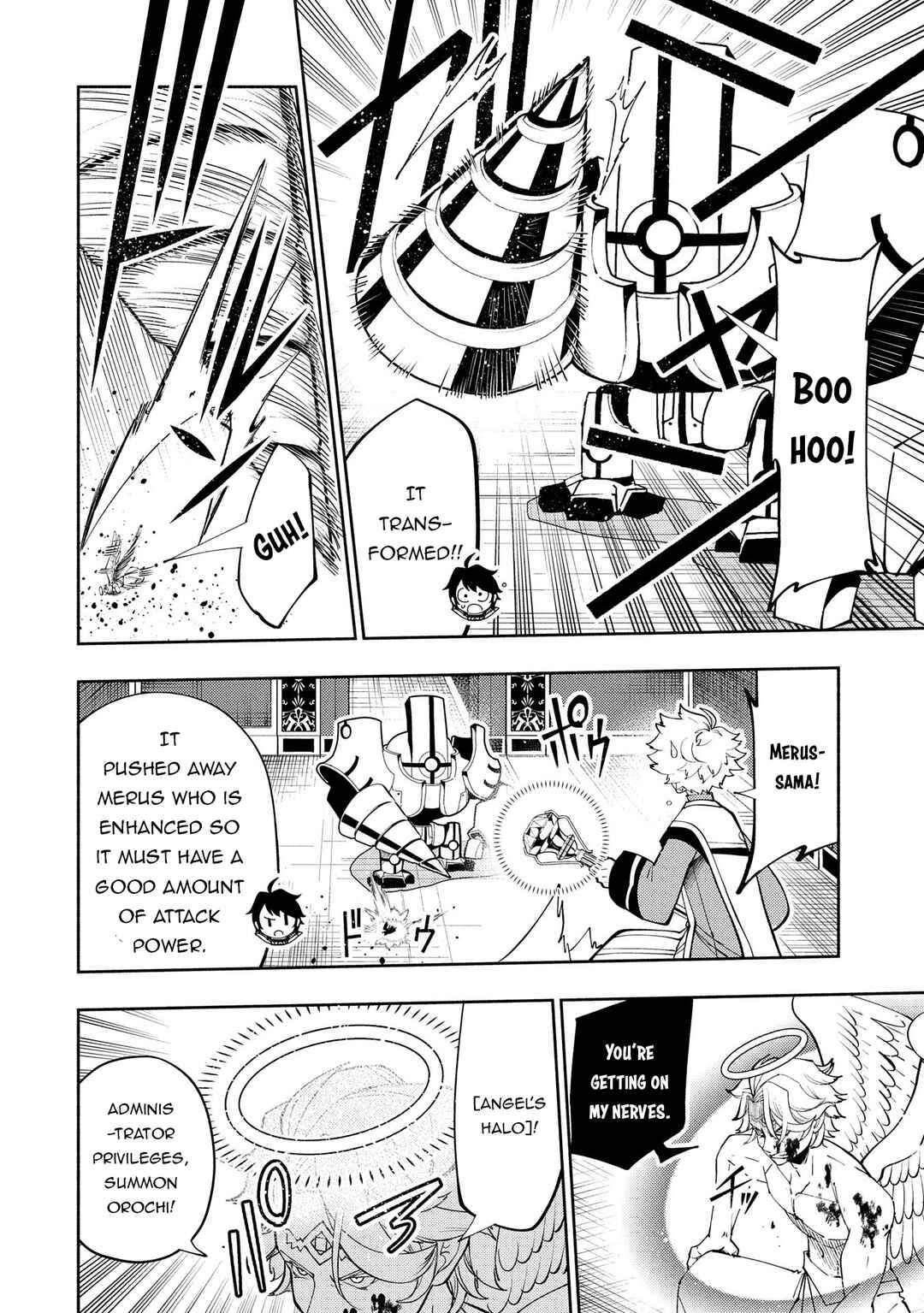 Page 7 Chapter 67 Hell Mode ~Yarikomi Suki no Gamer wa Haisettei no Isekai de Musou Suru~ Hajimari no Shoukanshi