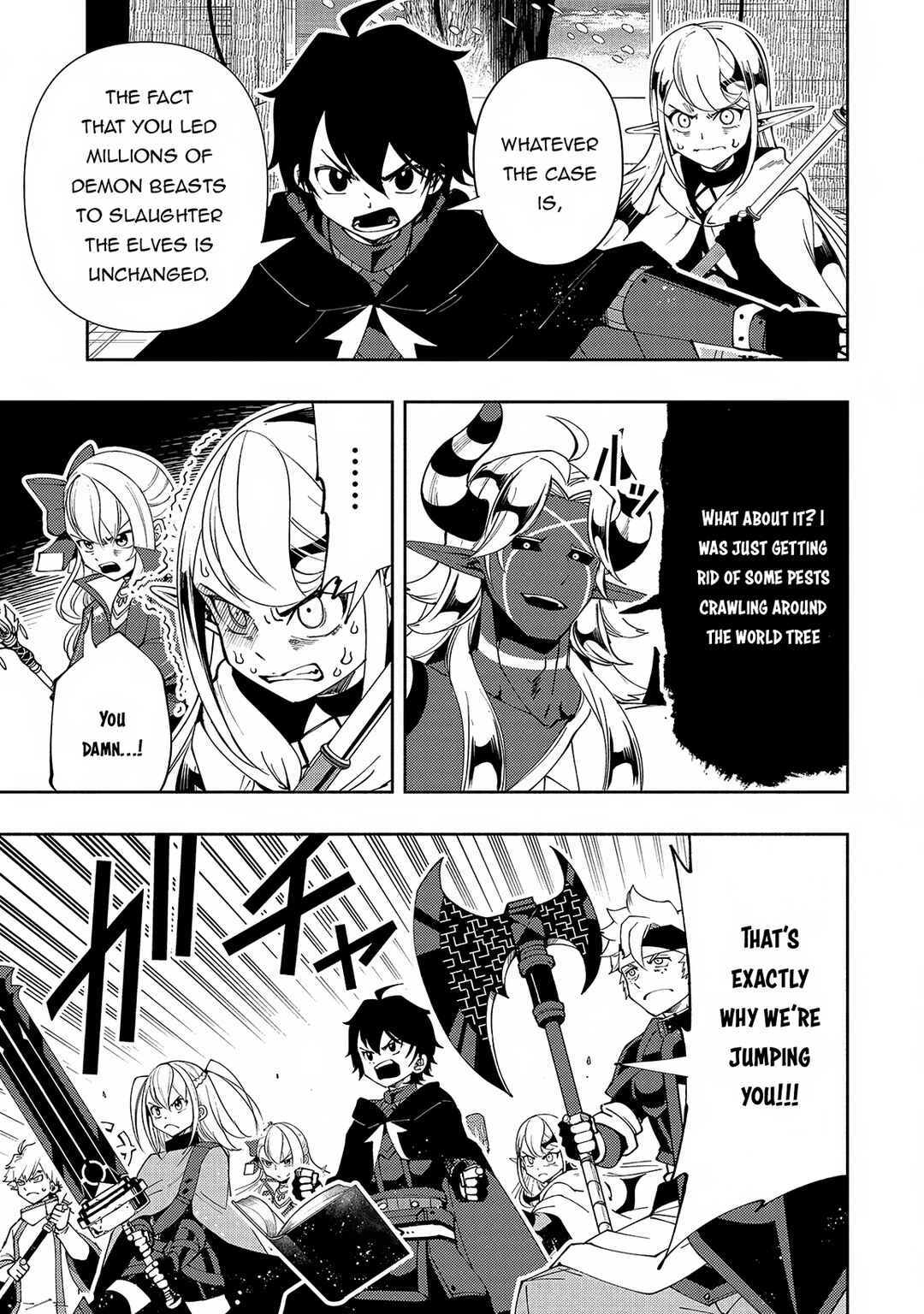 Page 10 Chapter 51 Hell Mode ~Yarikomi Suki no Gamer wa Haisettei no Isekai de Musou Suru~ Hajimari no Shoukanshi