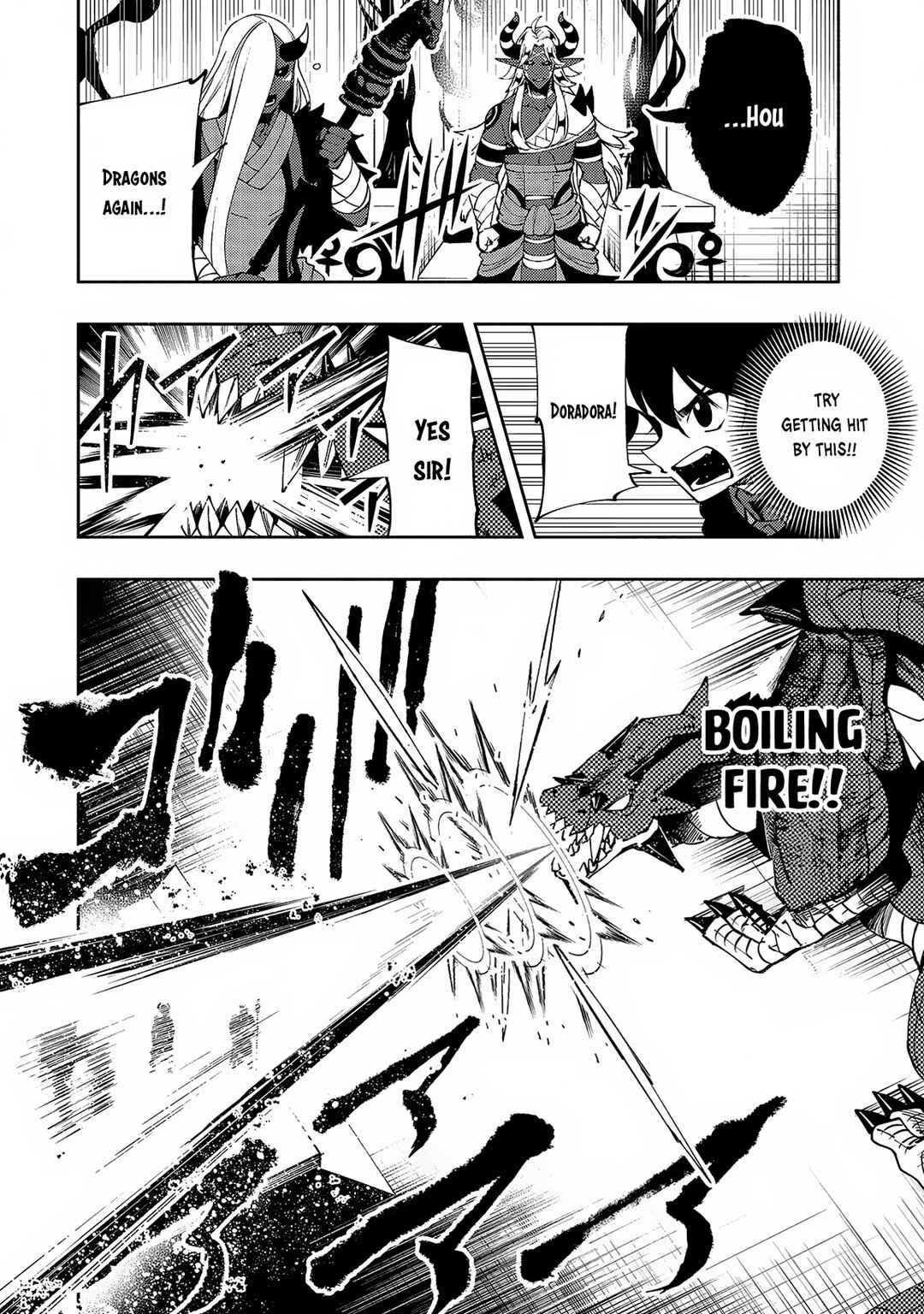 Page 13 Chapter 51 Hell Mode ~Yarikomi Suki no Gamer wa Haisettei no Isekai de Musou Suru~ Hajimari no Shoukanshi