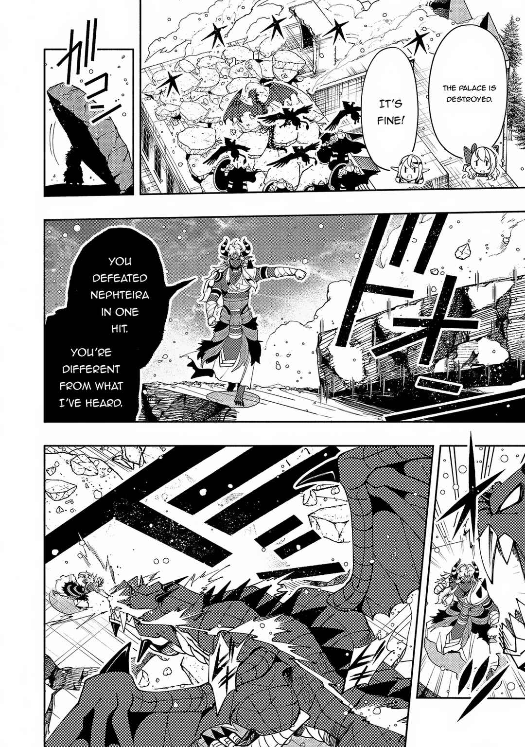 Page 15 Chapter 51 Hell Mode ~Yarikomi Suki no Gamer wa Haisettei no Isekai de Musou Suru~ Hajimari no Shoukanshi