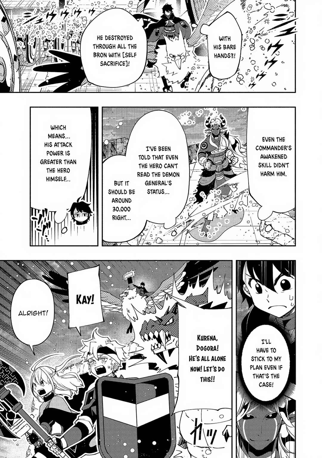 Page 16 Chapter 51 Hell Mode ~Yarikomi Suki no Gamer wa Haisettei no Isekai de Musou Suru~ Hajimari no Shoukanshi