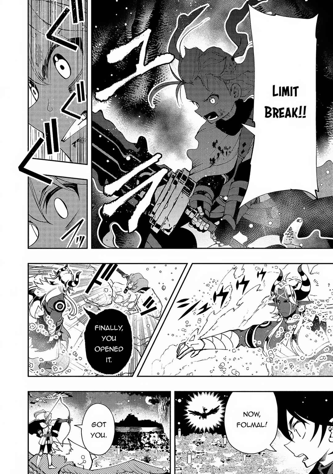 Page 19 Chapter 51 Hell Mode ~Yarikomi Suki no Gamer wa Haisettei no Isekai de Musou Suru~ Hajimari no Shoukanshi
