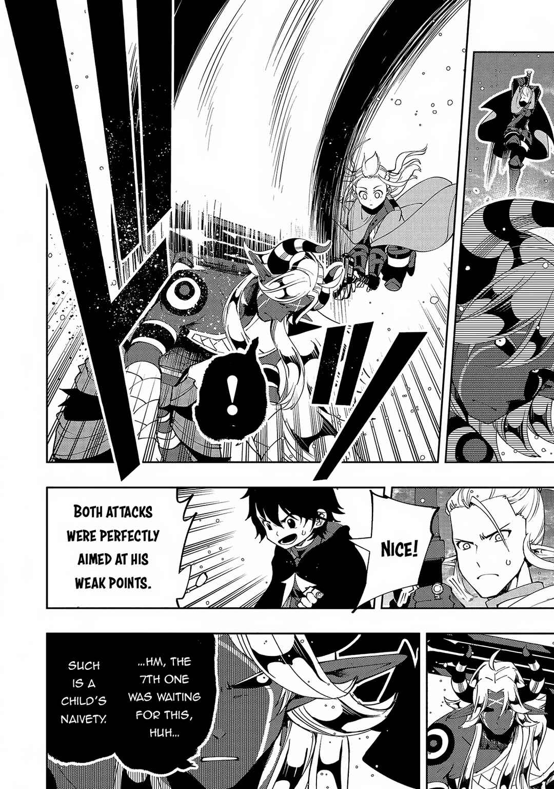 Page 21 Chapter 51 Hell Mode ~Yarikomi Suki no Gamer wa Haisettei no Isekai de Musou Suru~ Hajimari no Shoukanshi