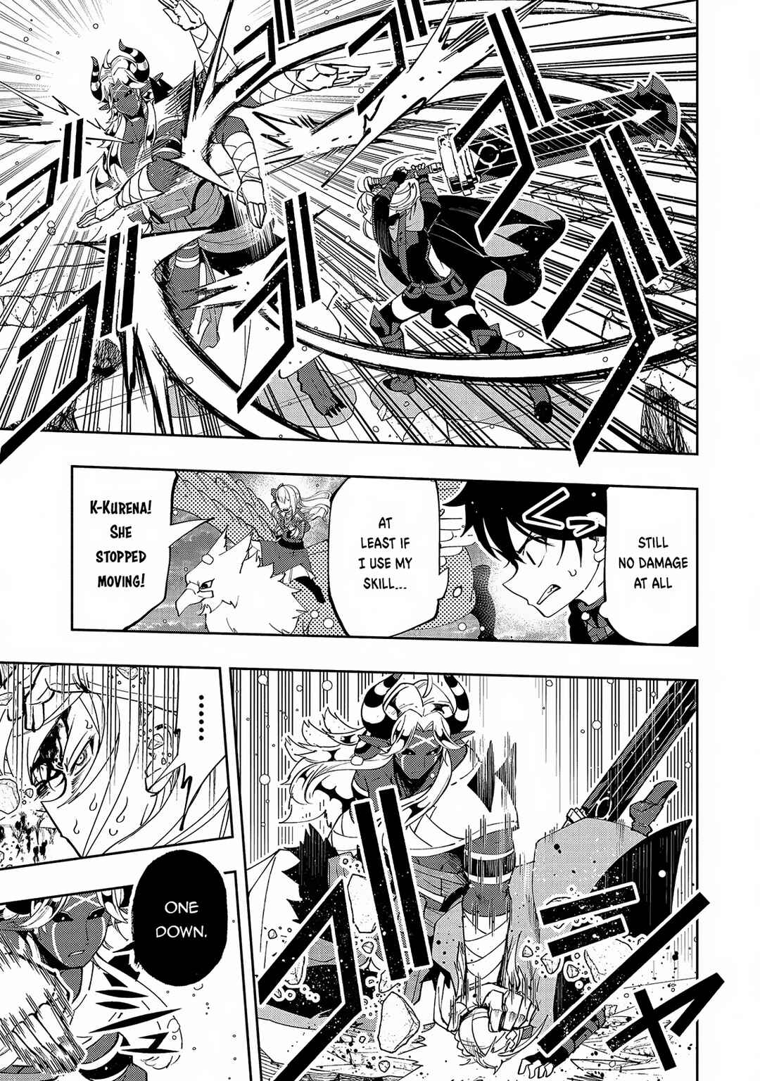 Page 22 Chapter 51 Hell Mode ~Yarikomi Suki no Gamer wa Haisettei no Isekai de Musou Suru~ Hajimari no Shoukanshi