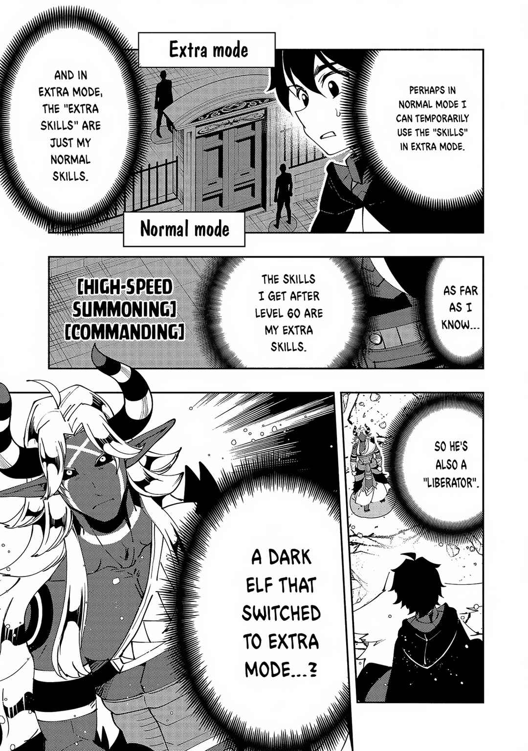 Page 26 Chapter 51 Hell Mode ~Yarikomi Suki no Gamer wa Haisettei no Isekai de Musou Suru~ Hajimari no Shoukanshi