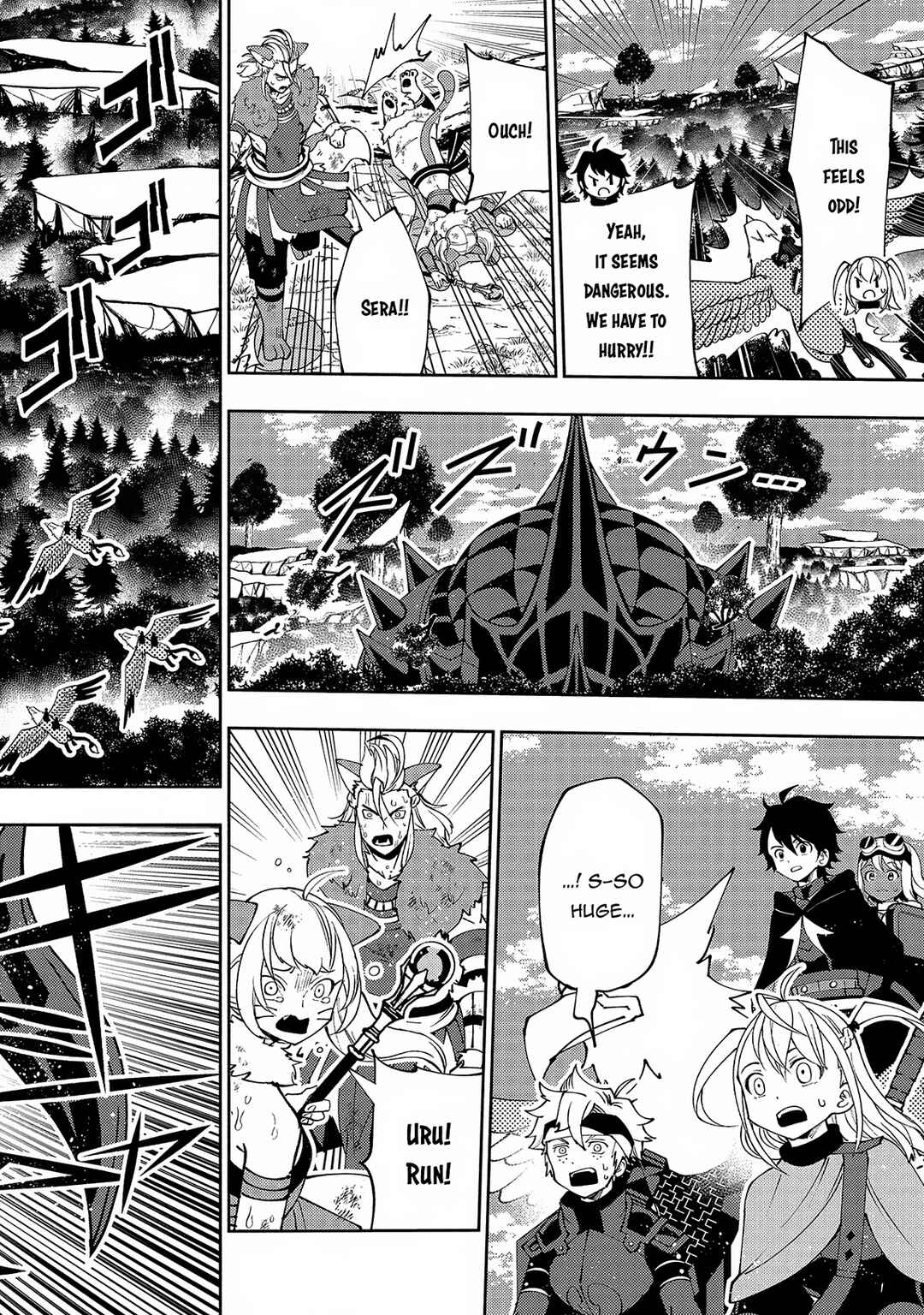 Page 15 Chapter 58 Hell Mode ~Yarikomi Suki no Gamer wa Haisettei no Isekai de Musou Suru~ Hajimari no Shoukanshi