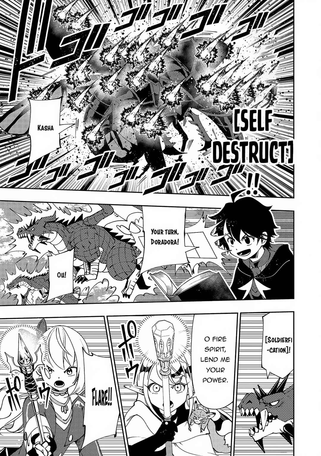 Page 20 Chapter 58 Hell Mode ~Yarikomi Suki no Gamer wa Haisettei no Isekai de Musou Suru~ Hajimari no Shoukanshi
